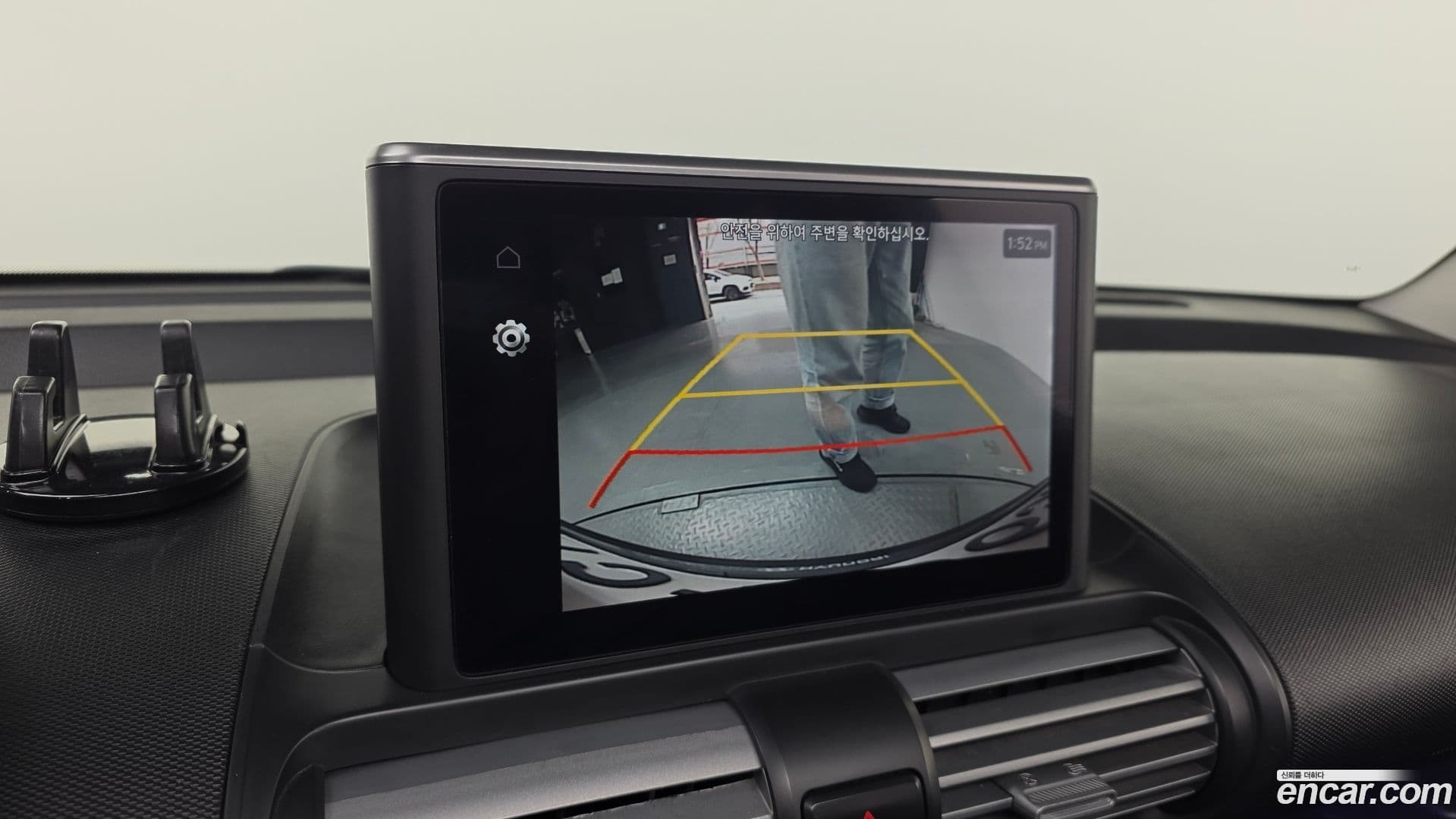 Main__Slider__Photo:Casper Hyundai 2022.0-14