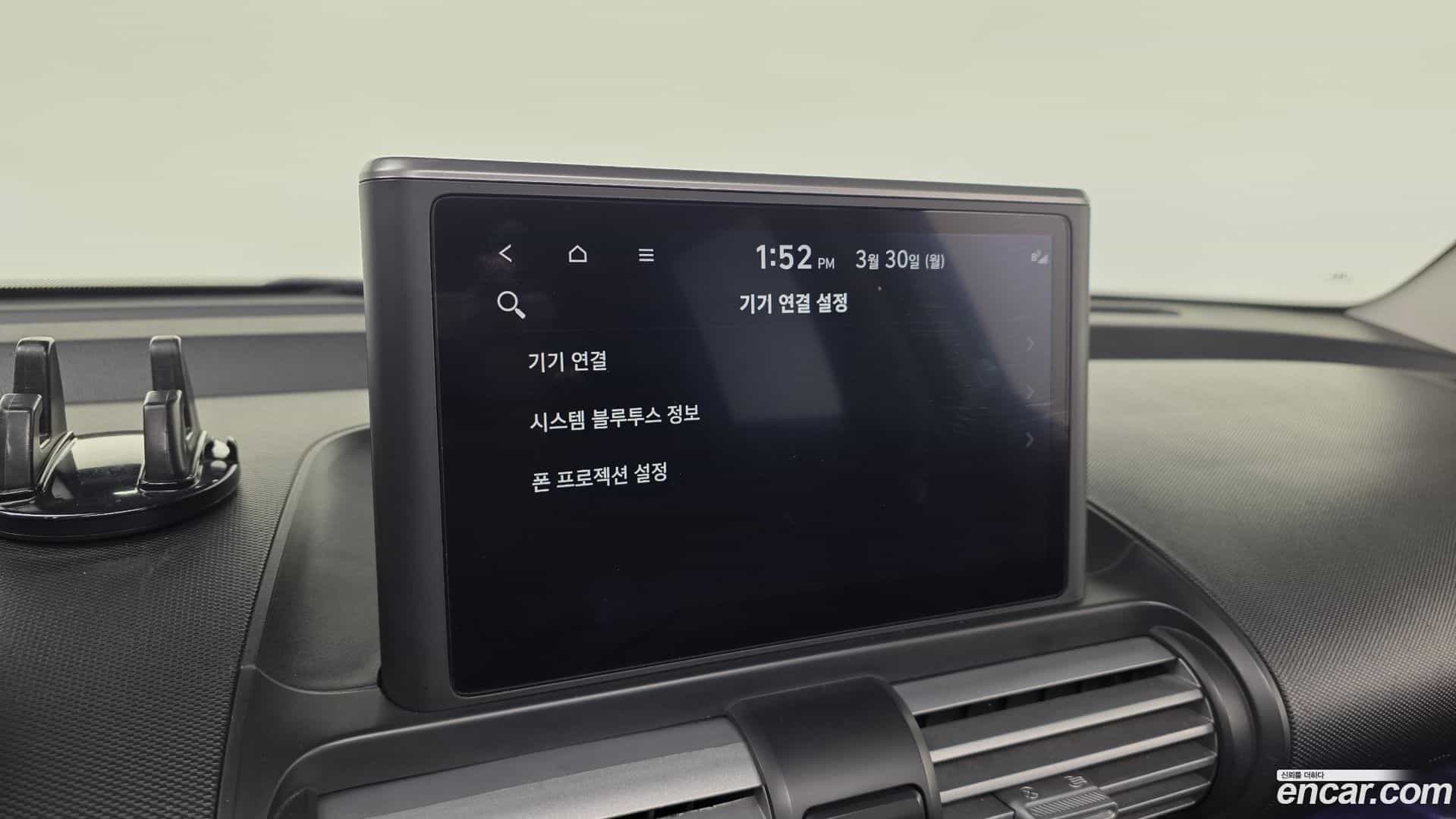 Casper Hyundai 2022.0-OPTION-020