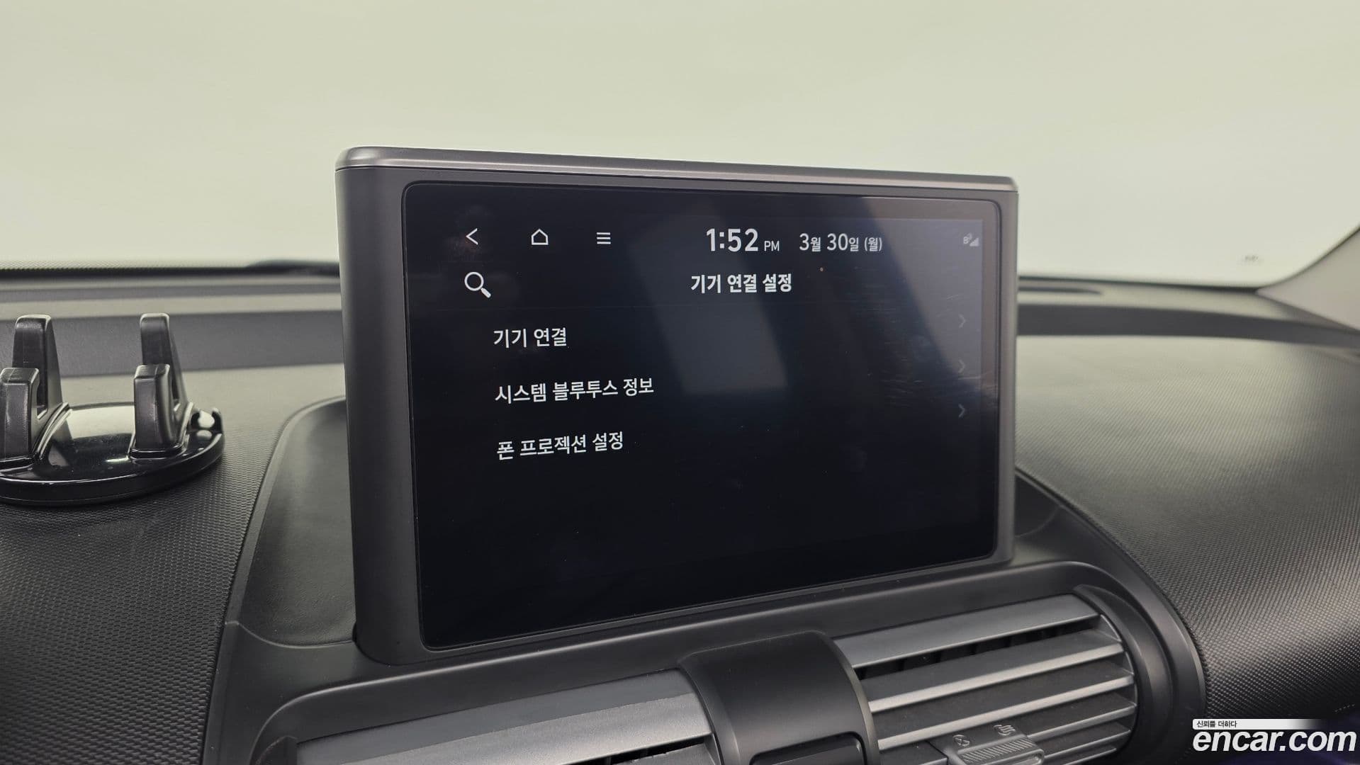 Main__Slider__Photo:Casper Hyundai 2022.0-15