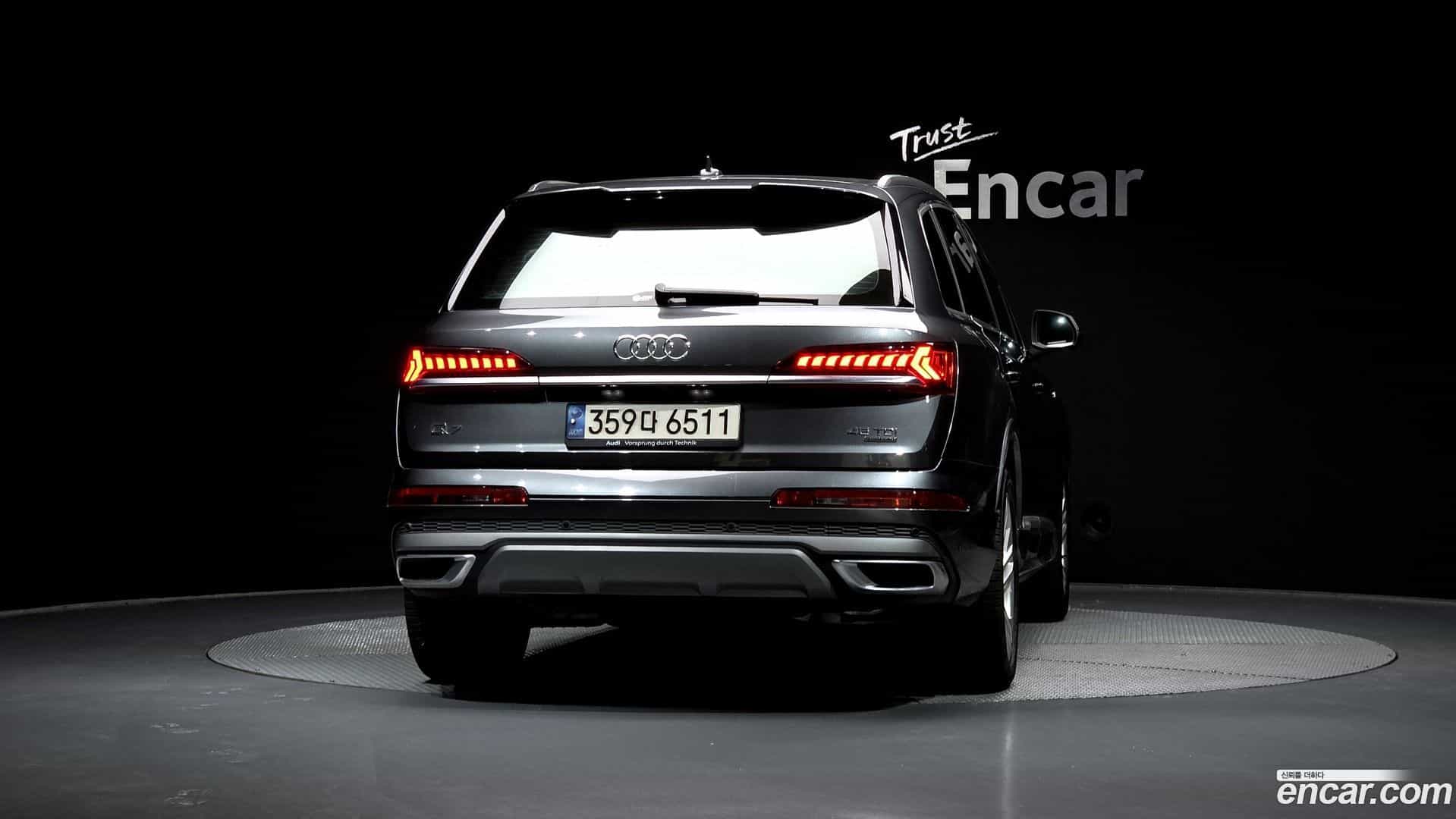 Q7 Audi 2021.6-OUTER-004