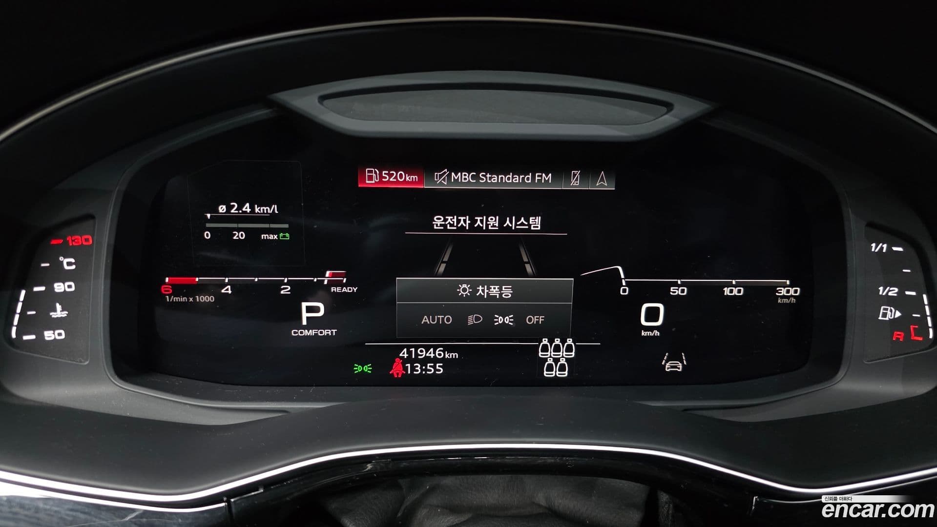 Main__Slider__Photo:Q7 Audi 2021.6-7