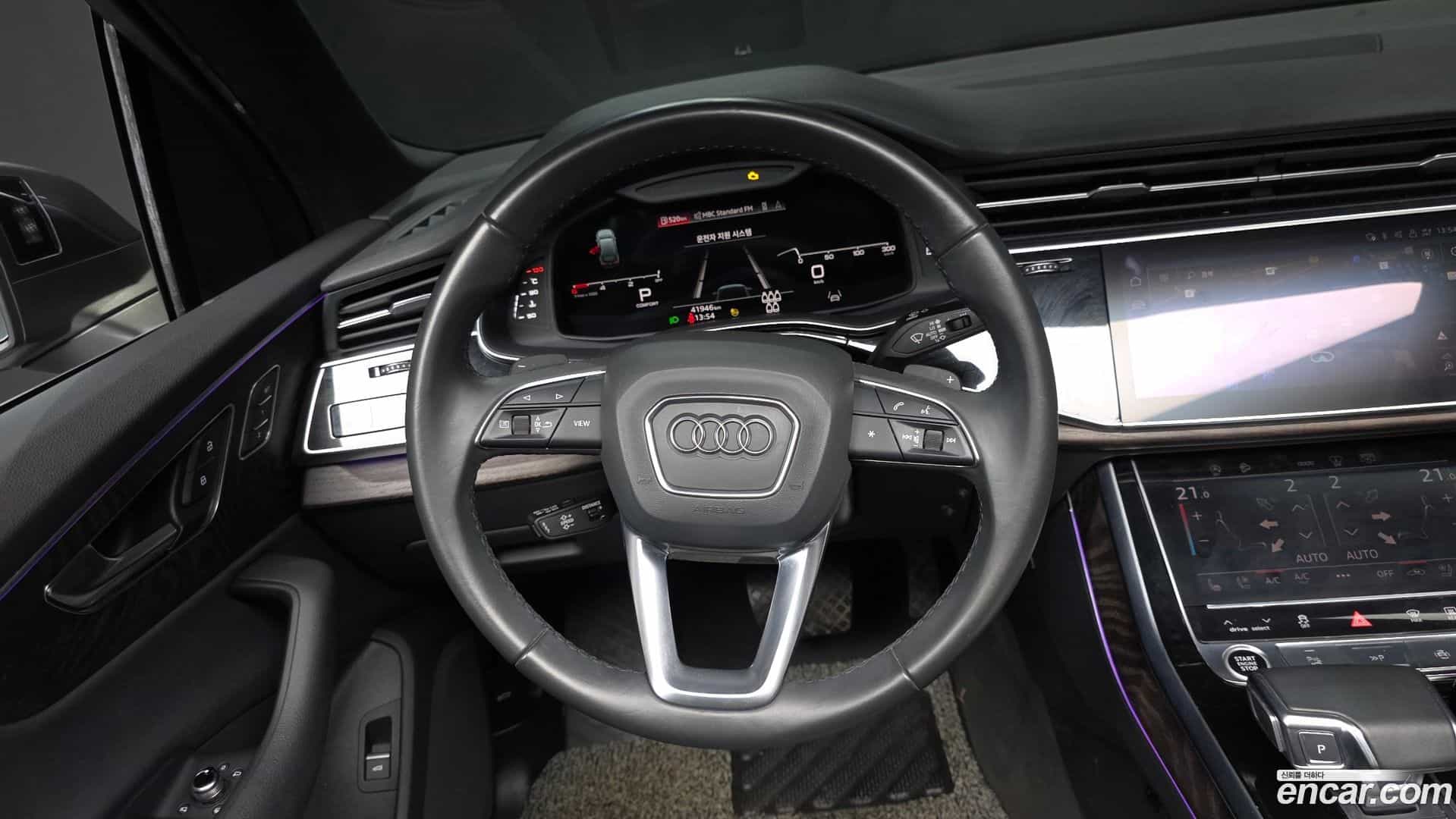 Q7 Audi 2021.6-OPTION-017