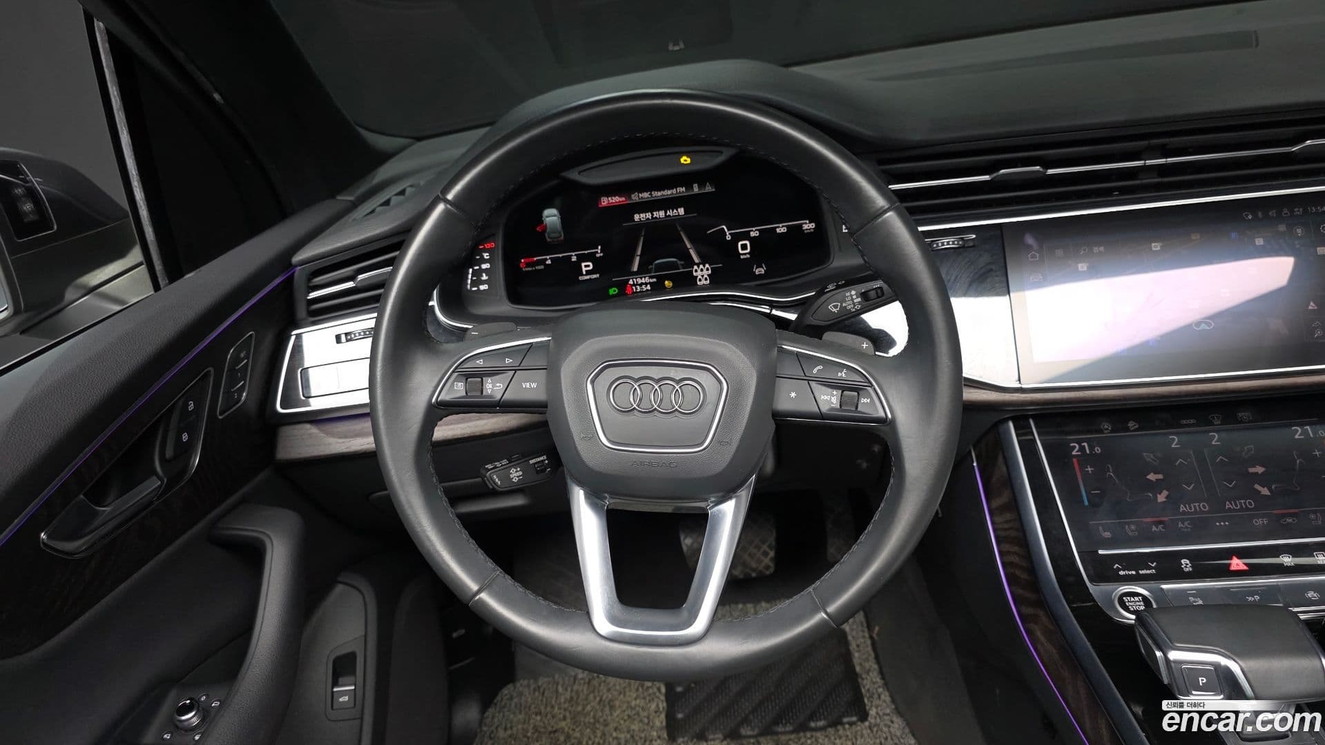 Main__Slider__Photo:Q7 Audi 2021.6-12