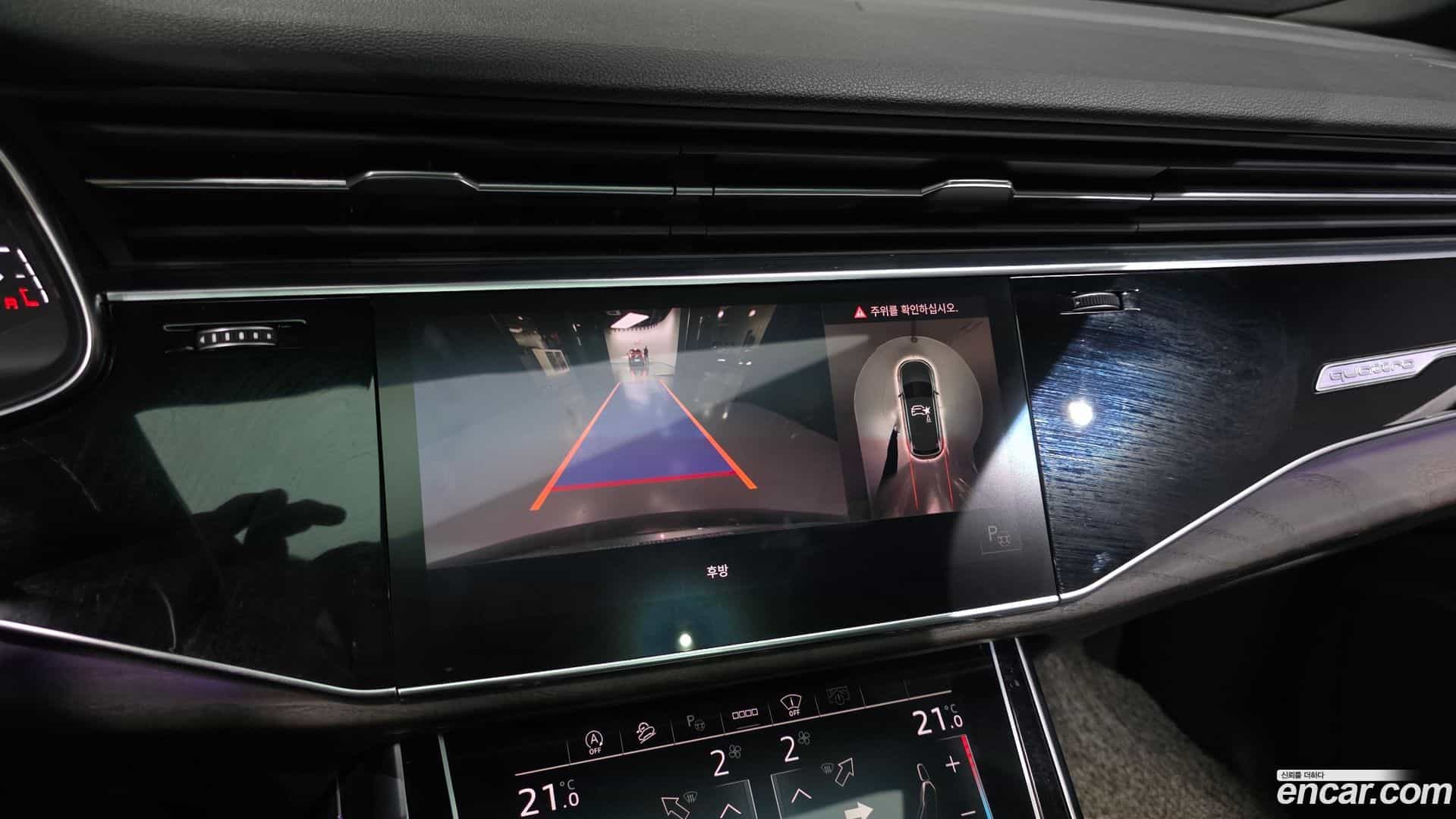 Q7 Audi 2021.6-OPTION-019