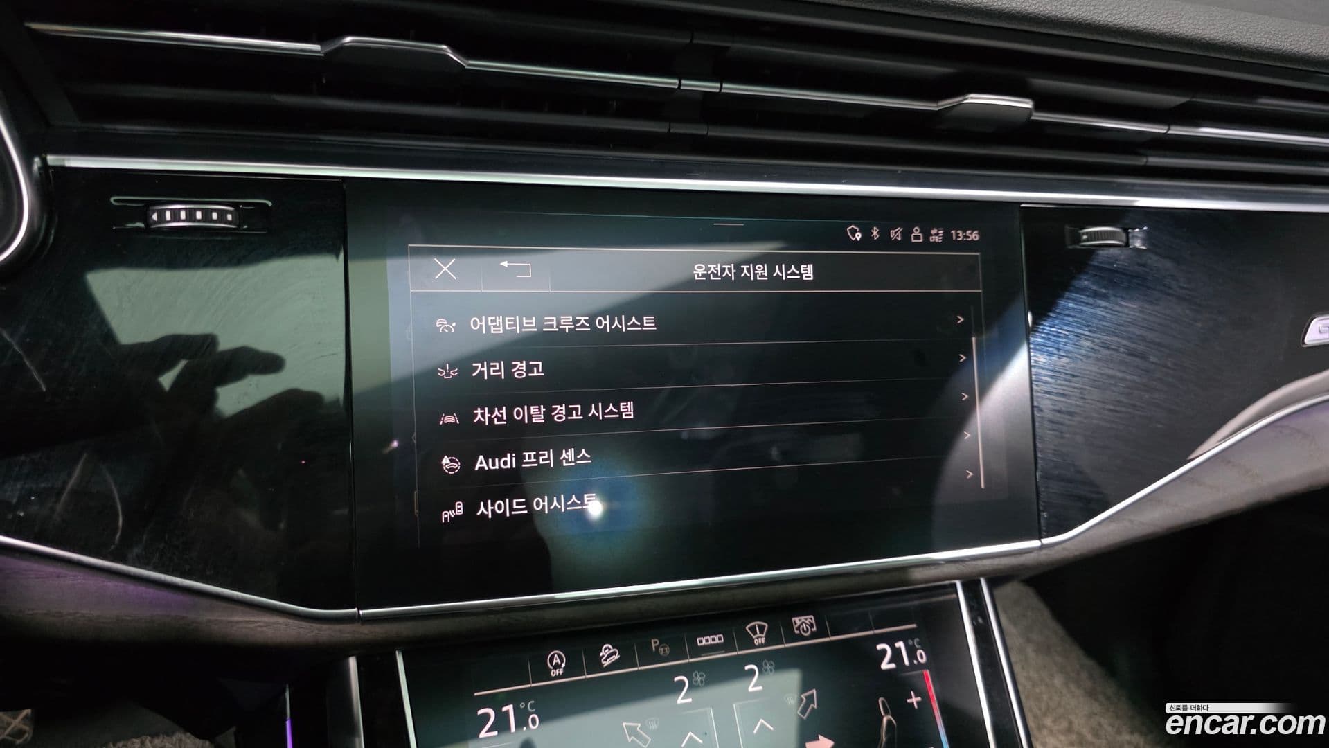 Main__Slider__Photo:Q7 Audi 2021.6-15