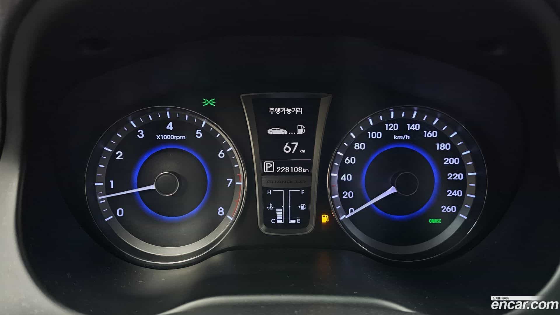 Grandeur Hyundai 2013.5-INNER-008