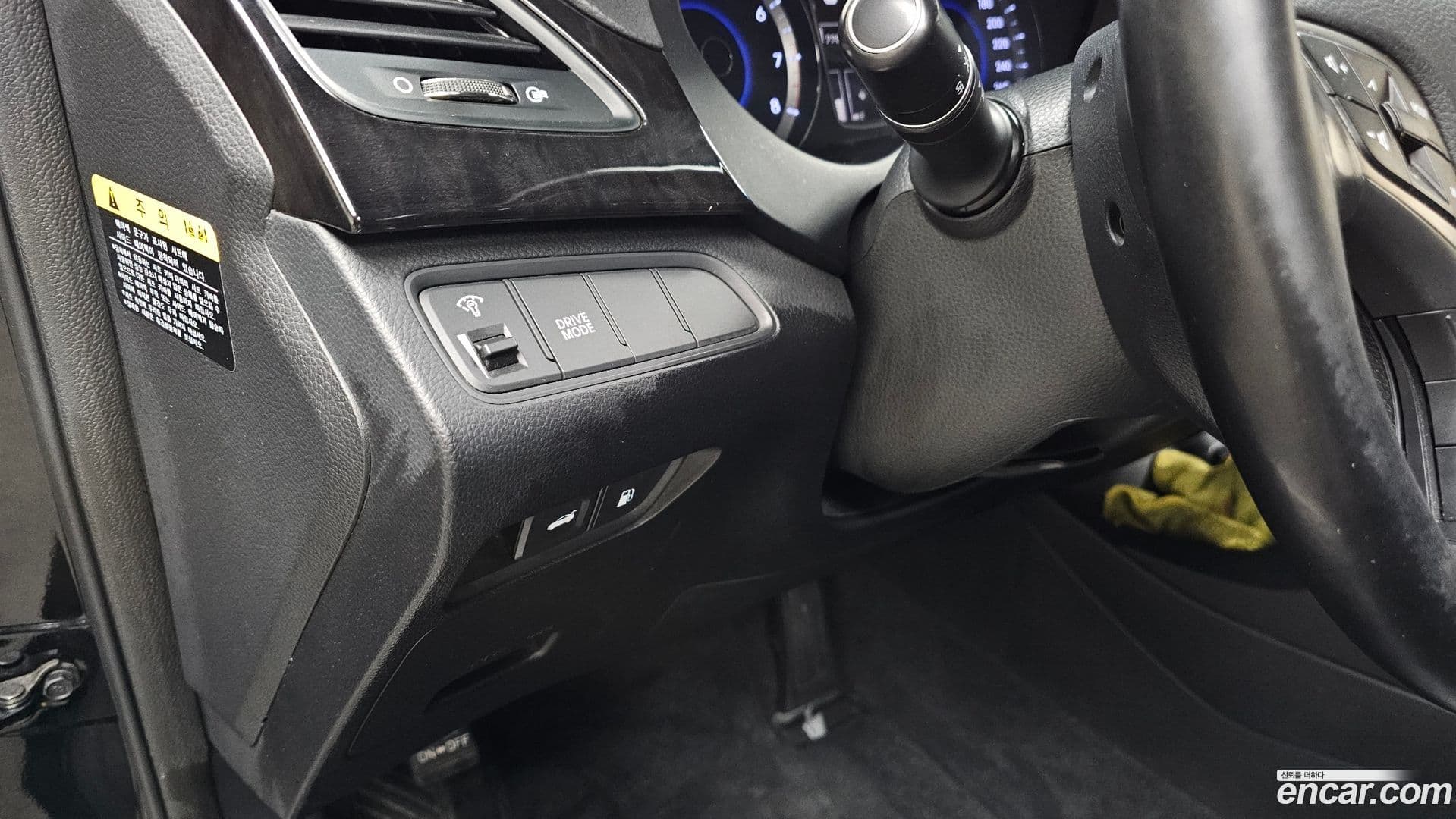 Main__Slider__Photo:Grandeur Hyundai 2013.5-13