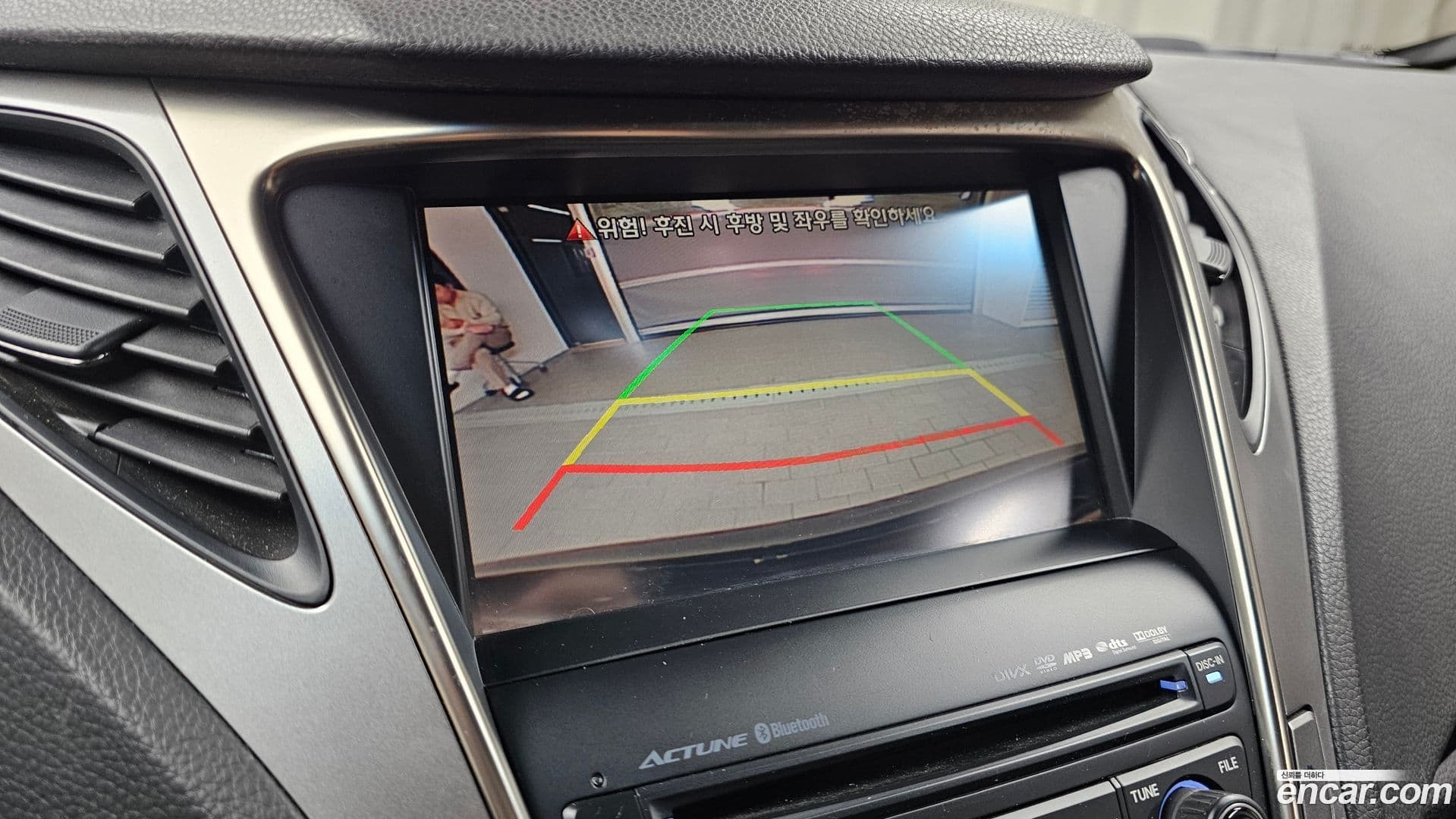 Main__Slider__Photo:Grandeur Hyundai 2013.5-15