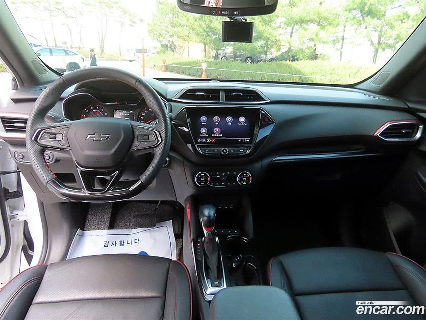 Main__Slider__Photo:Trailblazer ChevroletGMDaewoo 2022.6-6