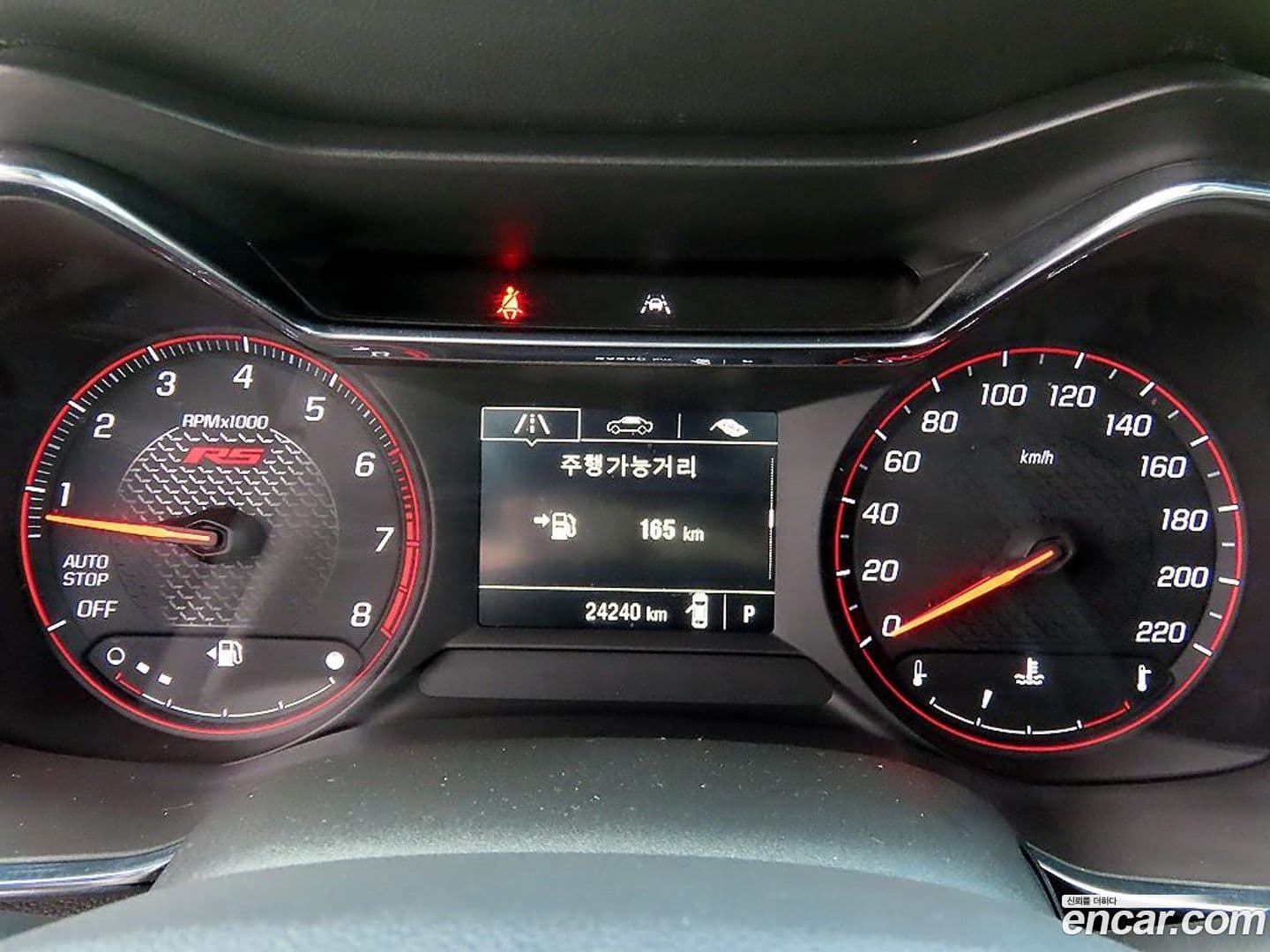 Main__Slider__Photo:Trailblazer ChevroletGMDaewoo 2022.6-8