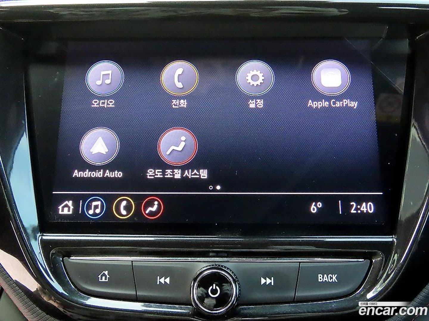 Main__Slider__Photo:Trailblazer ChevroletGMDaewoo 2022.6-13