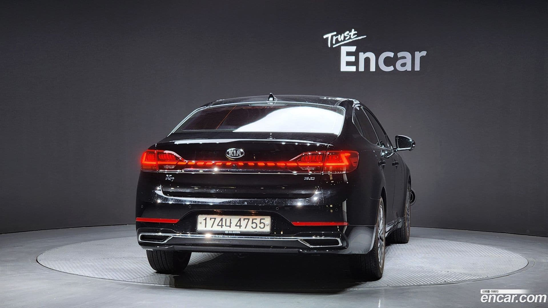 Main__Slider__Photo:K7 Kia 2020.1-3