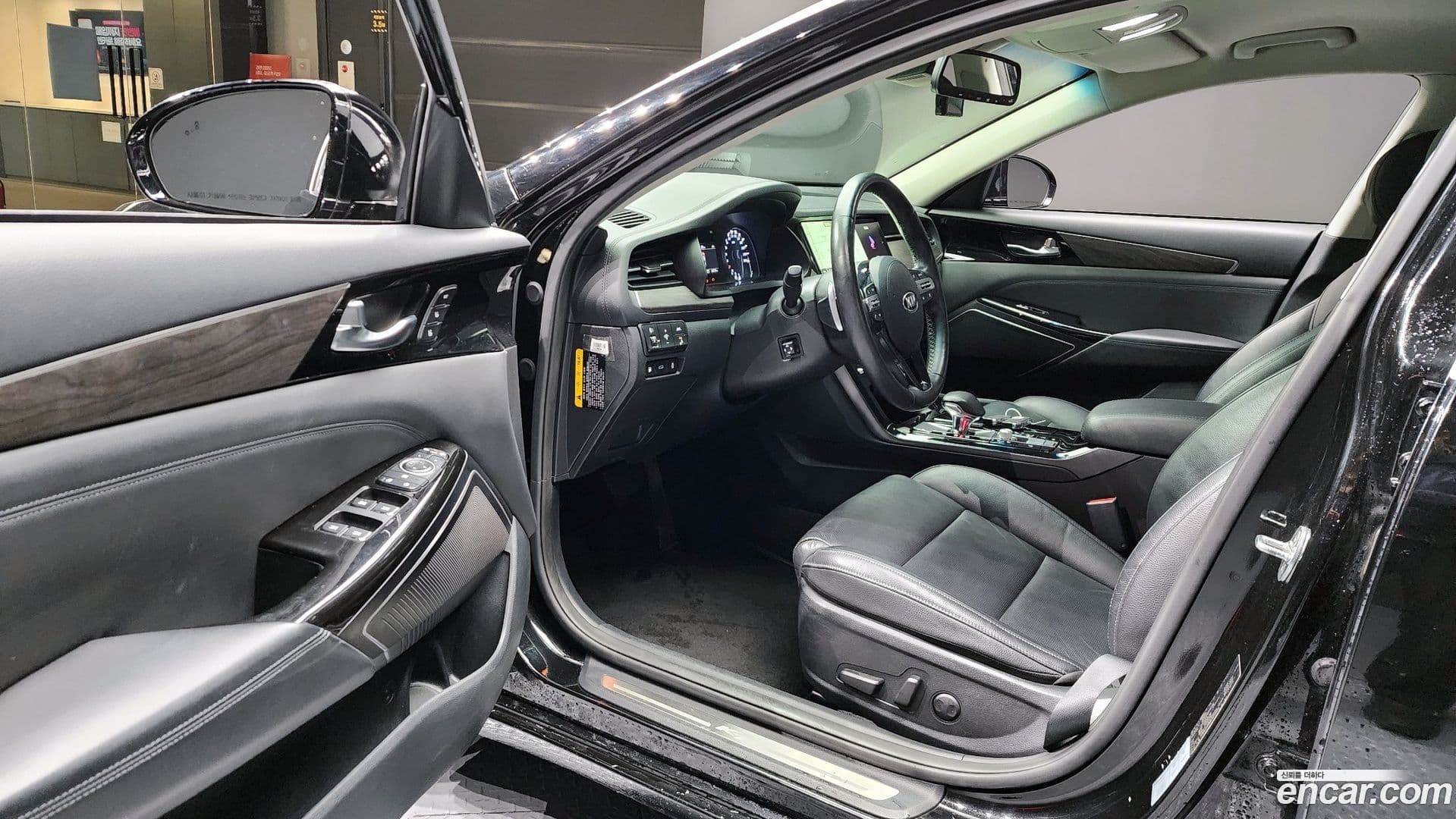 Main__Slider__Photo:K7 Kia 2020.1-10