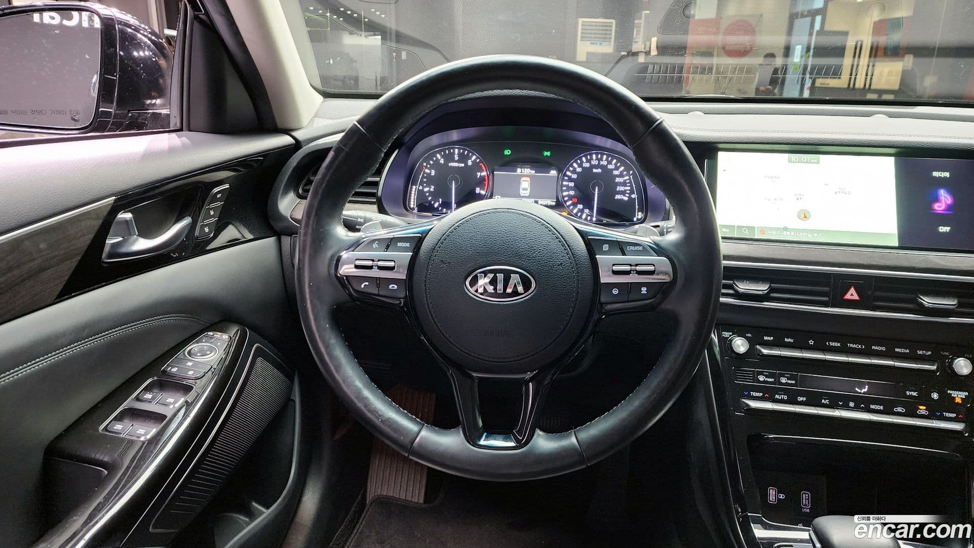 Main__Slider__Photo:K7 Kia 2020.1-13