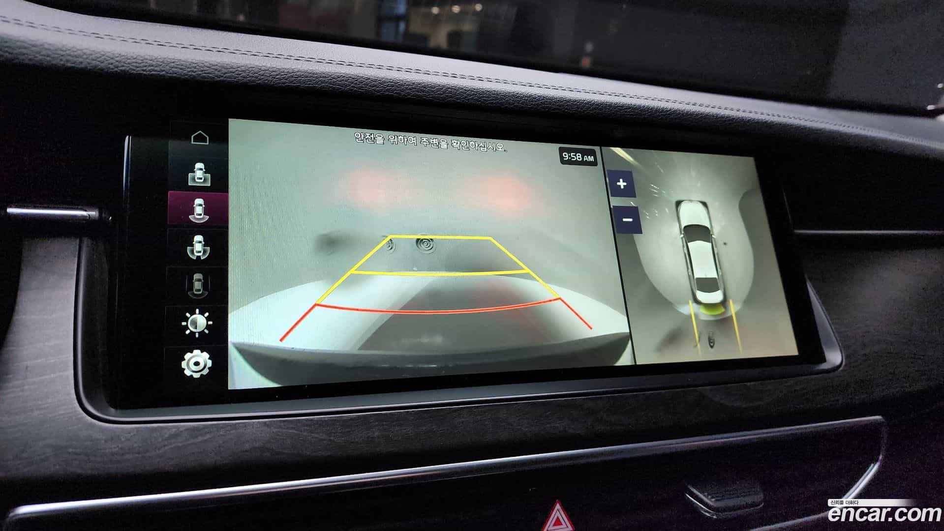 K7 Kia 2020.1-OPTION-019