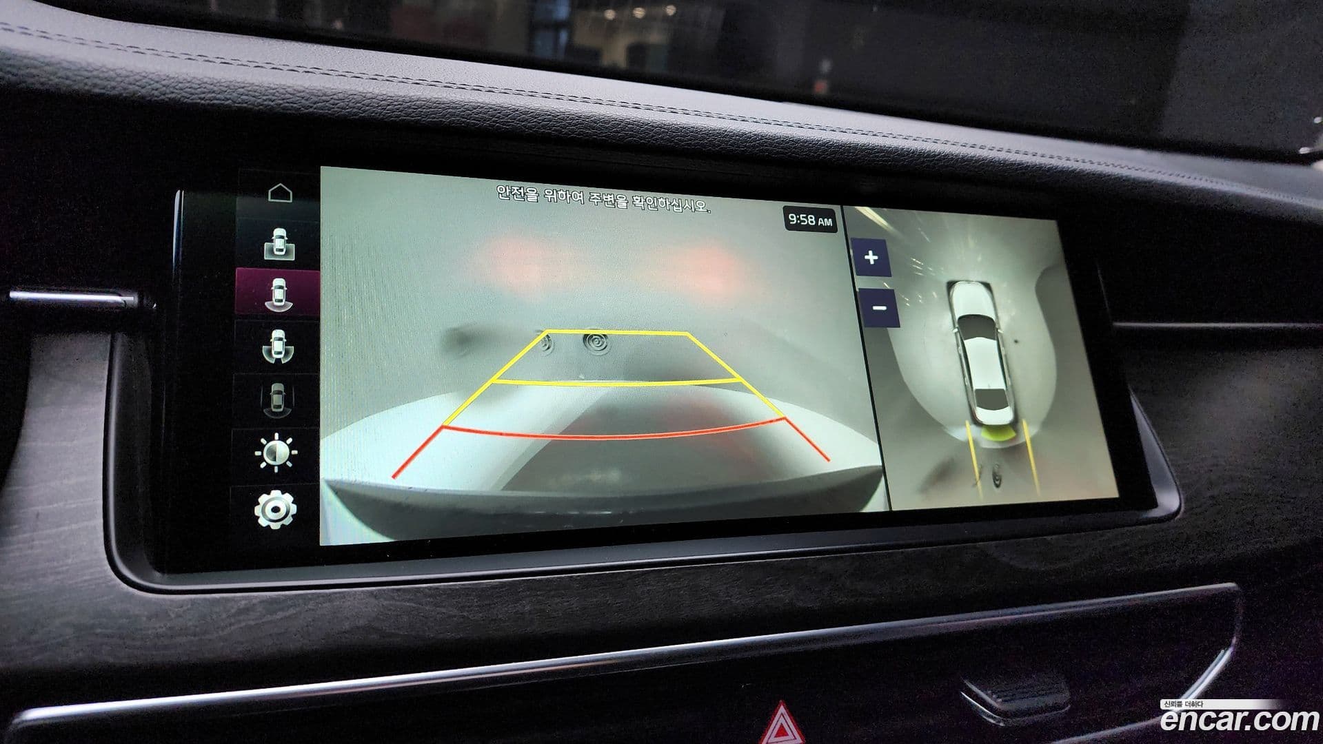 Main__Slider__Photo:K7 Kia 2020.1-14