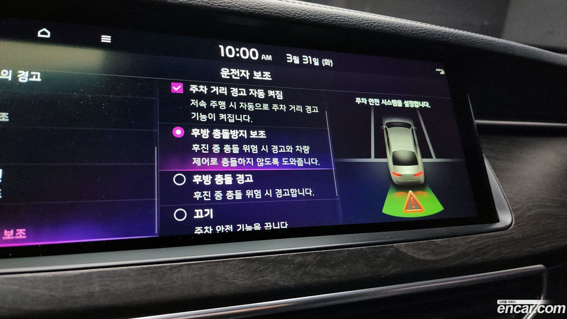 Main__Slider__Photo:K7 Kia 2020.1-15