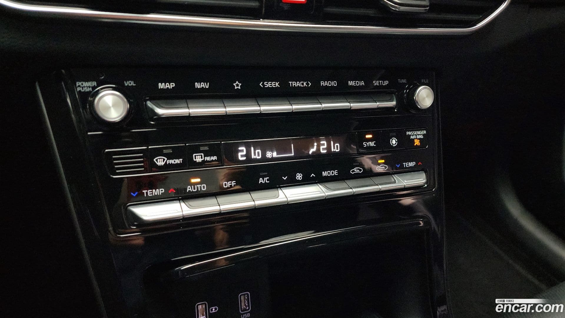 Main__Slider__Photo:K7 Kia 2020.1-17