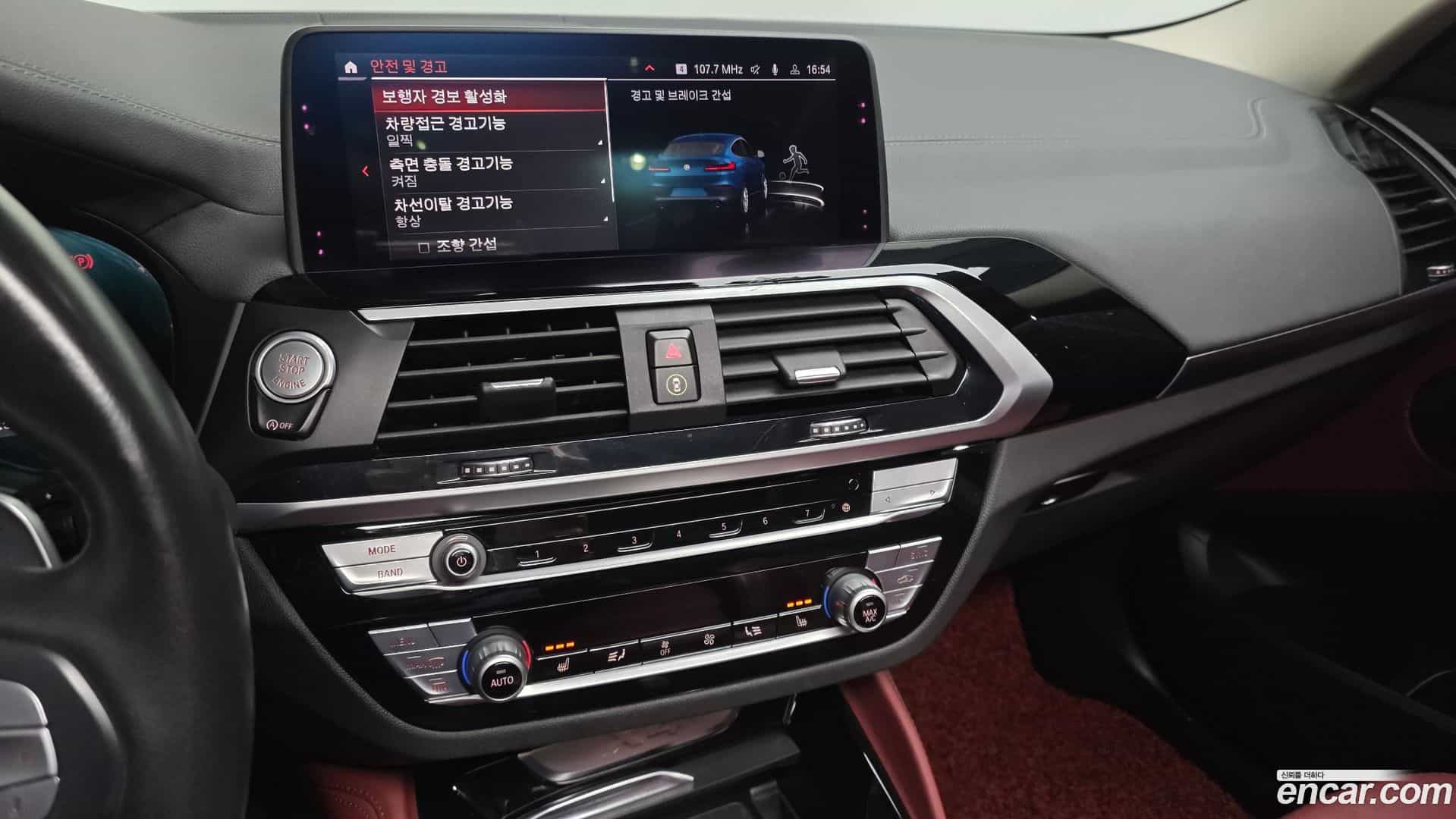 X4 BMW 2020.2-OPTION-018