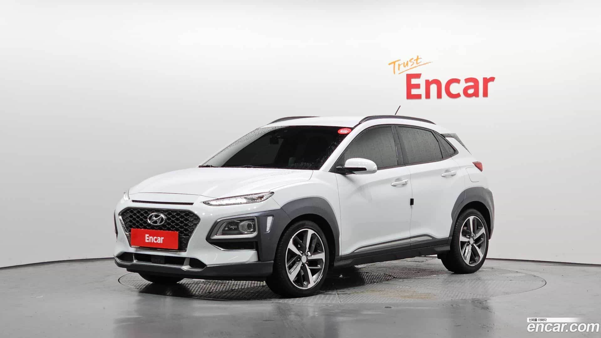 Kona Hyundai 2017.11-OUTER-001