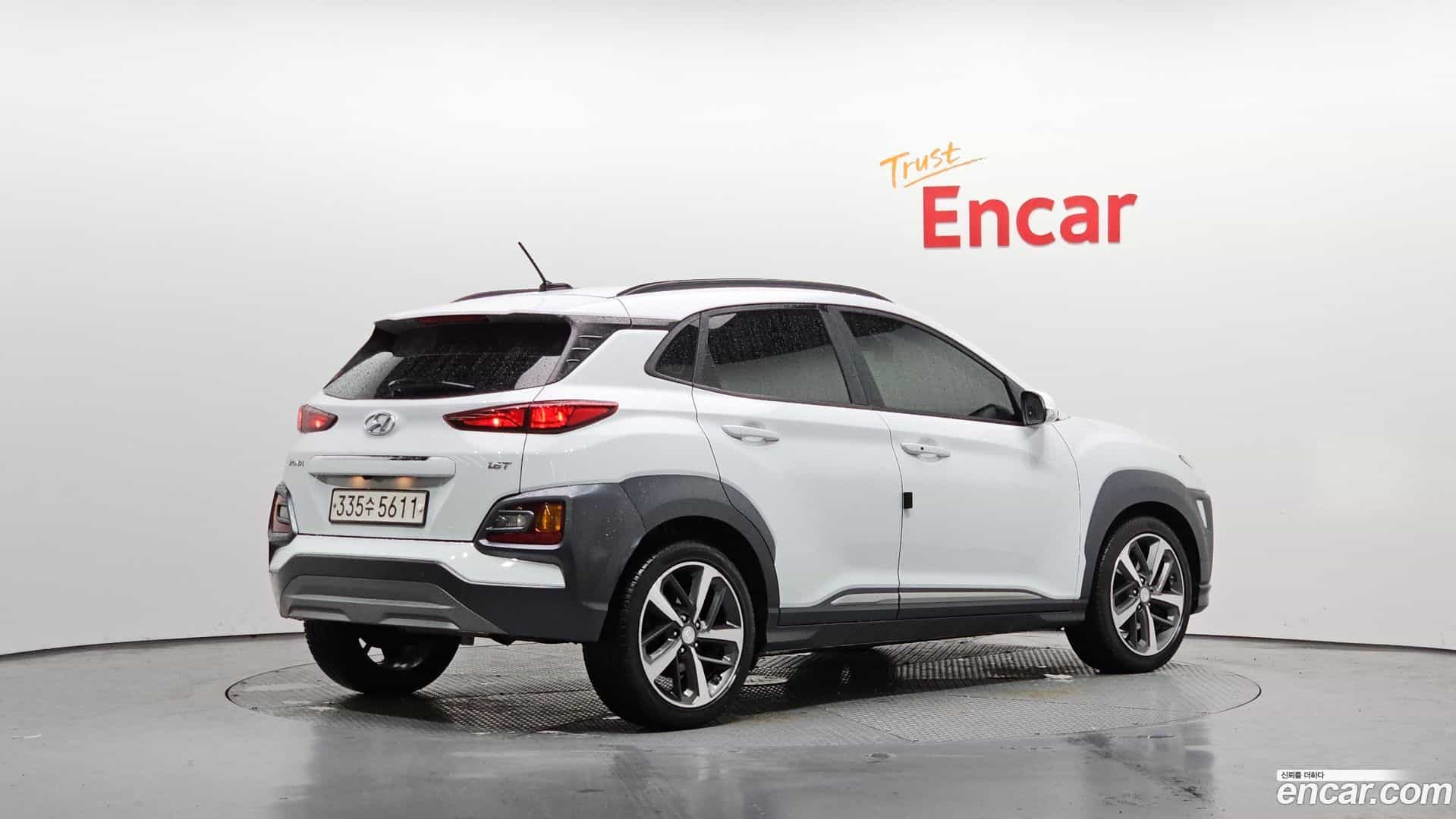 Kona Hyundai 2017.11-OUTER-002