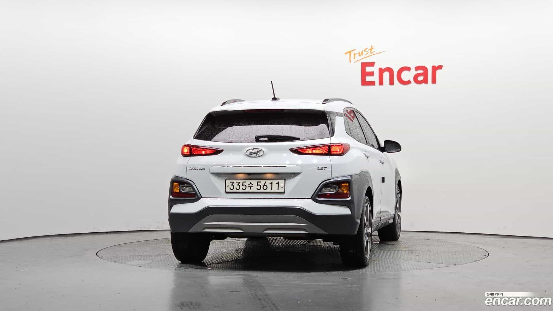 Kona Hyundai 2017.11-OUTER-004