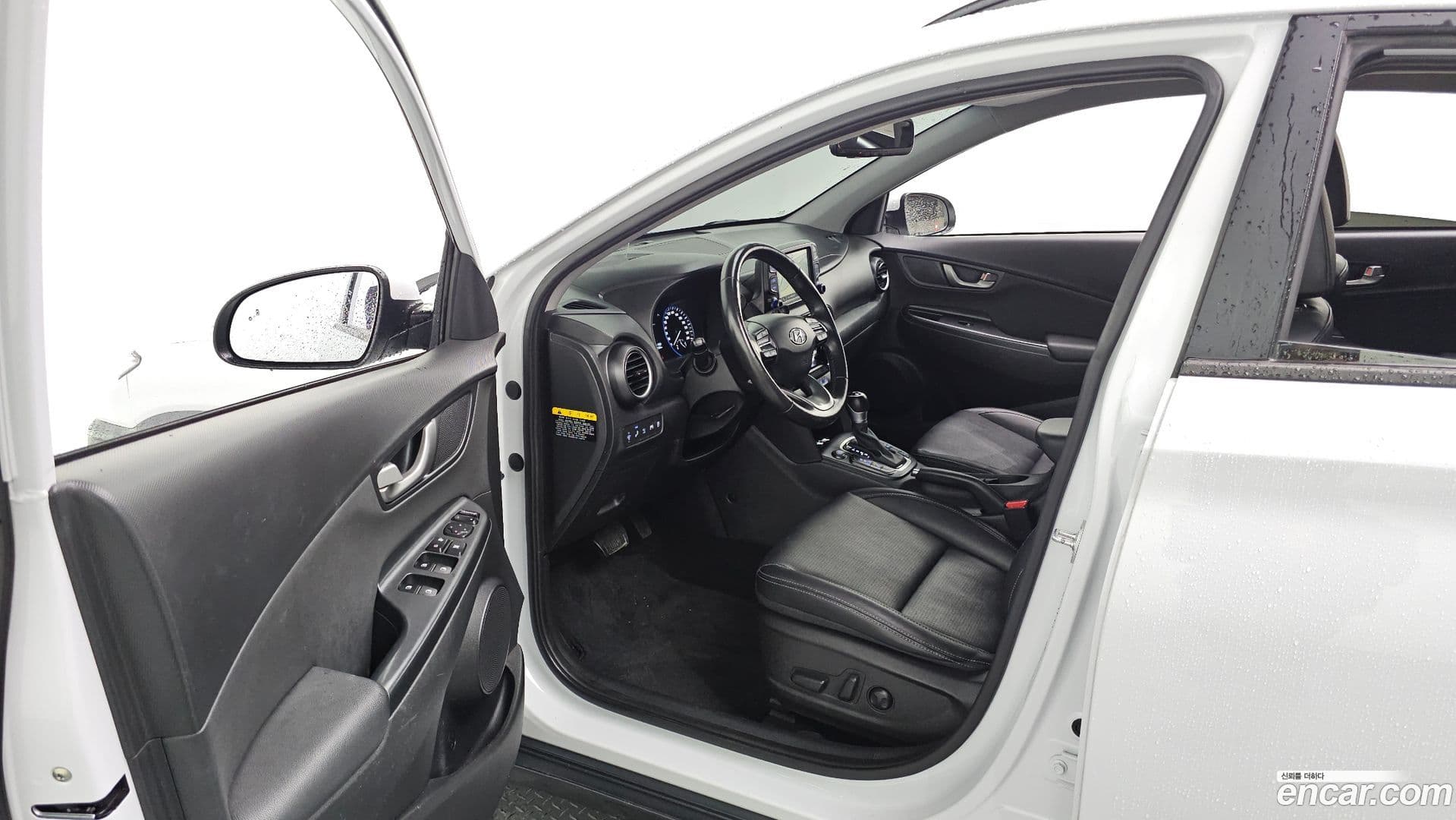 Main__Slider__Photo:Kona Hyundai 2017.11-9