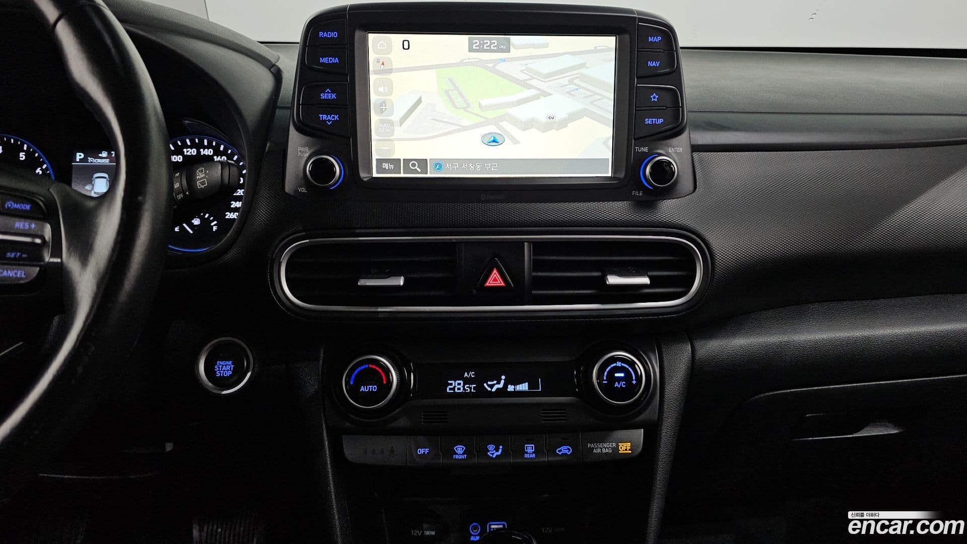 Main__Slider__Photo:Kona Hyundai 2017.11-13