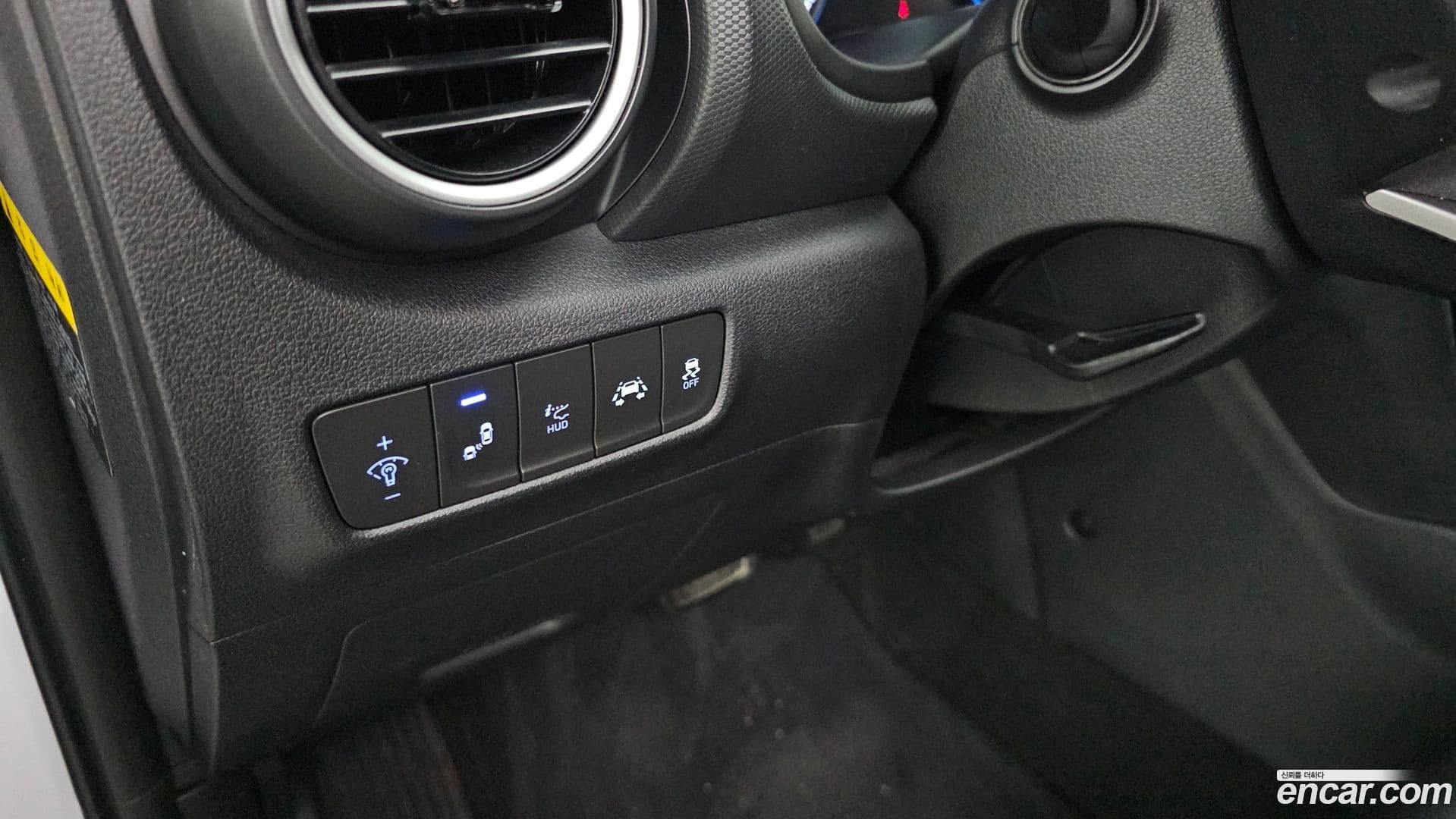 Main__Slider__Photo:Kona Hyundai 2017.11-18