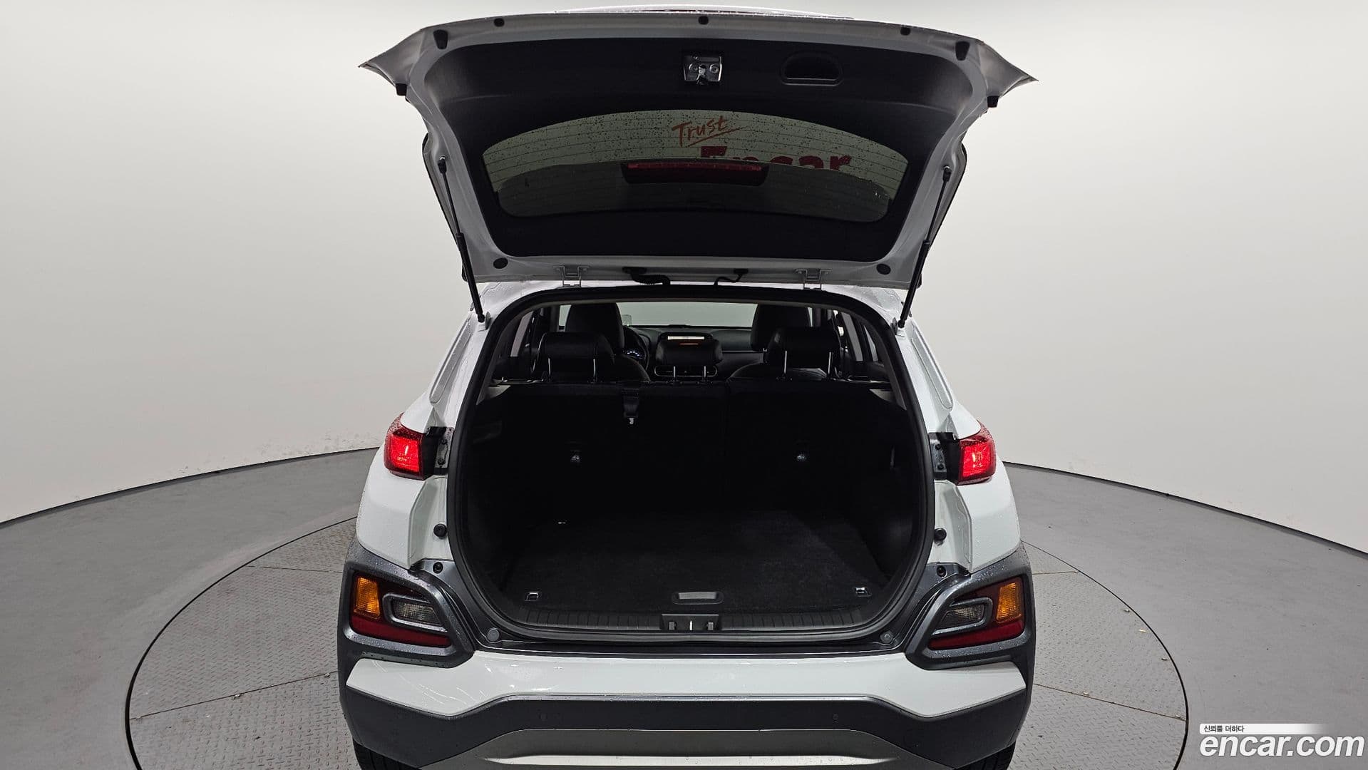 Main__Slider__Photo:Kona Hyundai 2017.11-19