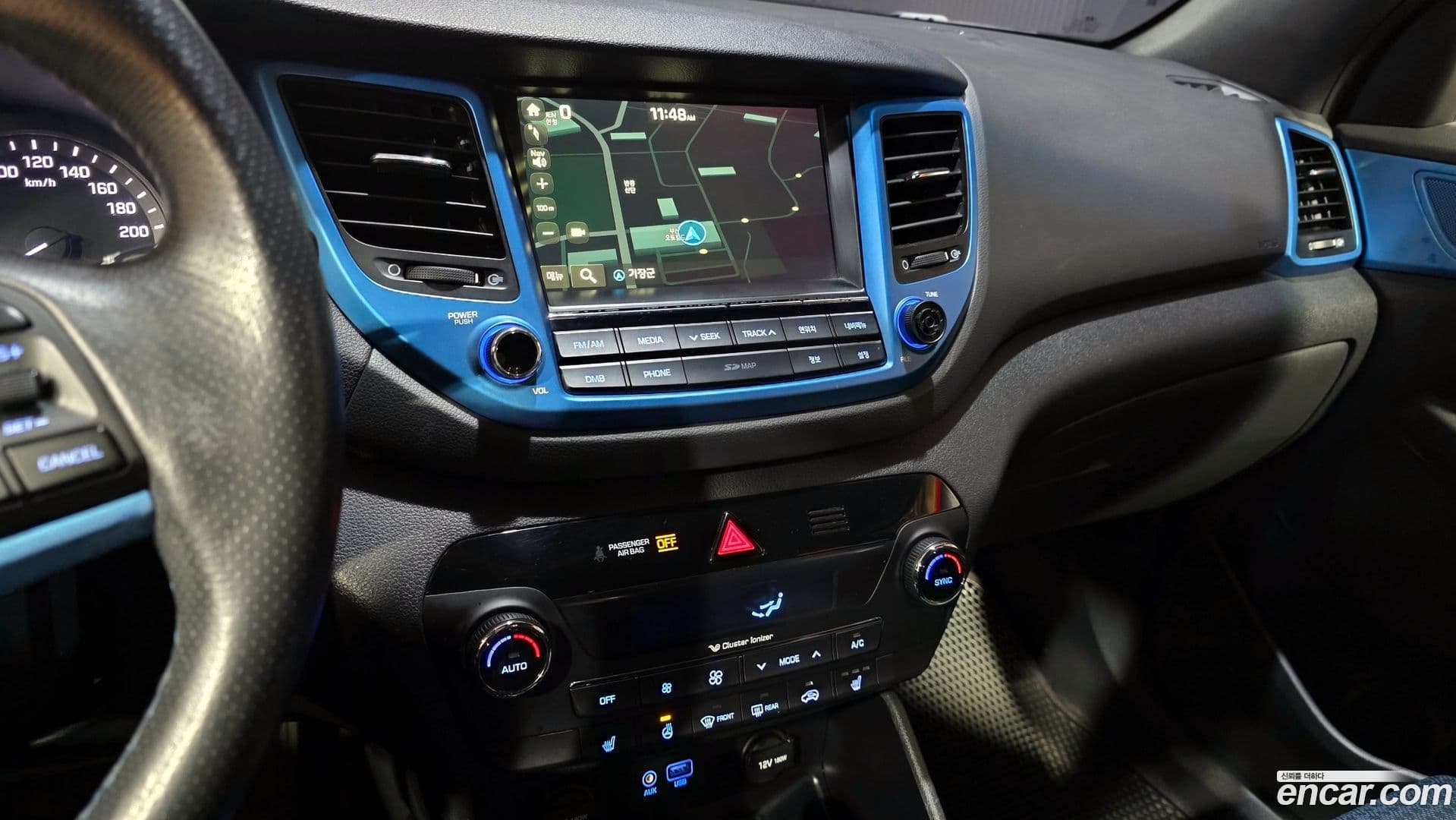 Main__Slider__Photo:Tucson Hyundai 2016.3-13