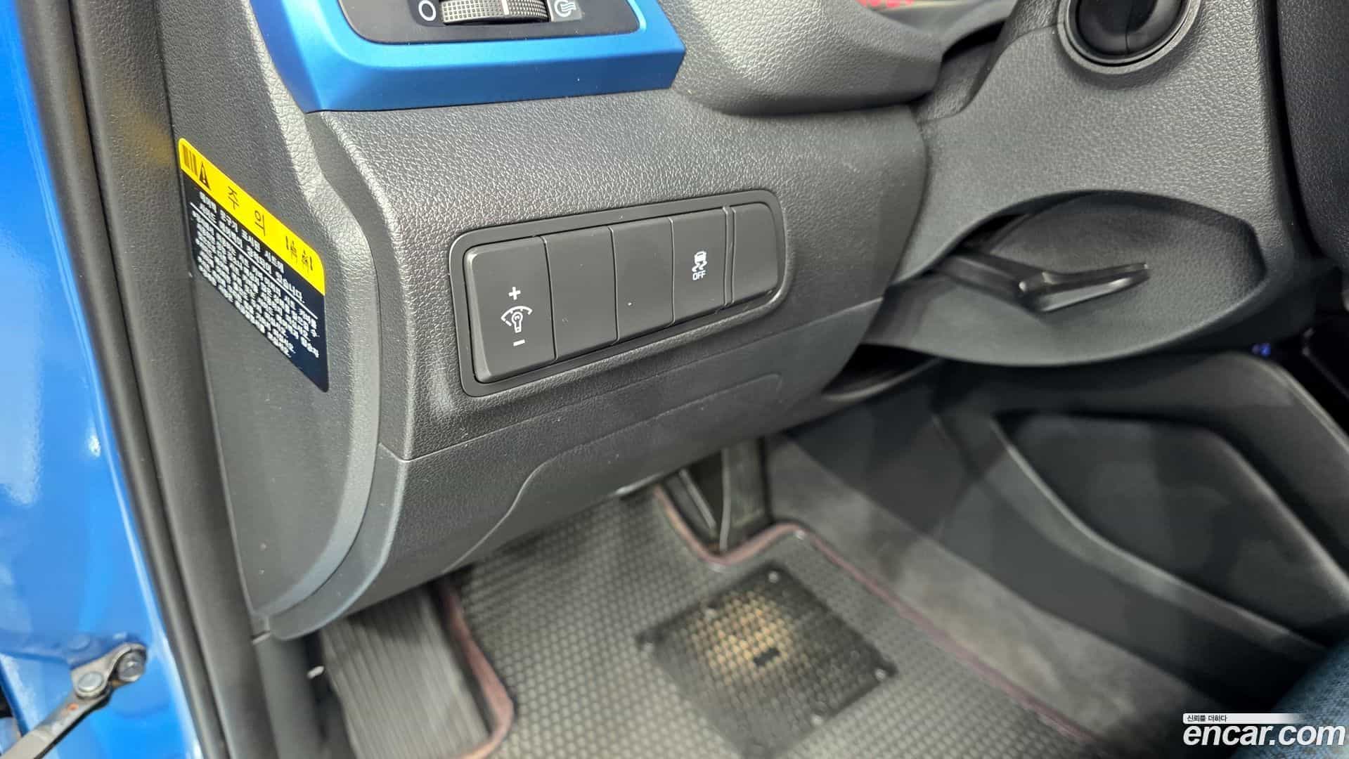 Tucson Hyundai 2016.3-OPTION-020