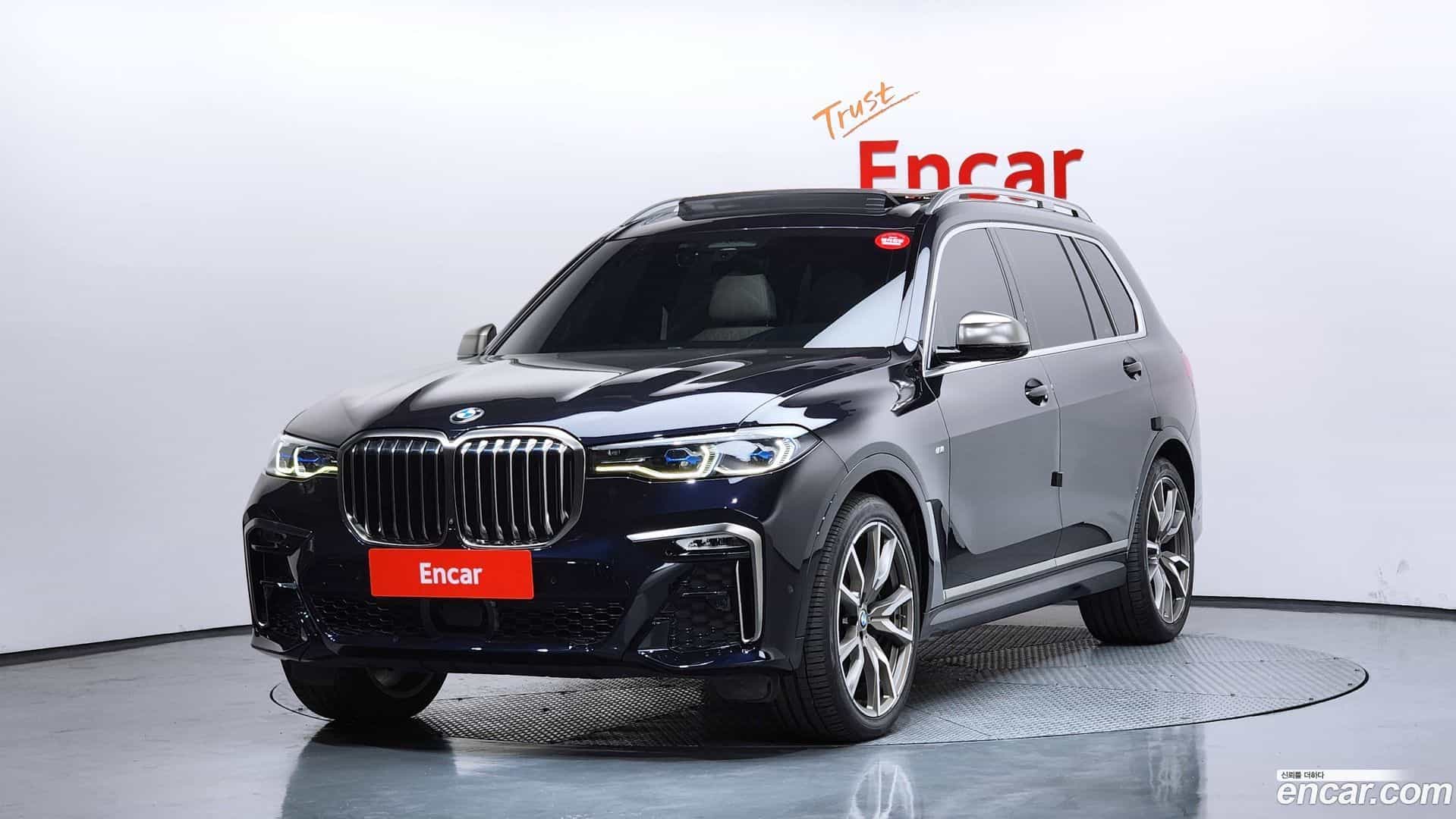 X7 BMW 2021.0-OUTER-001