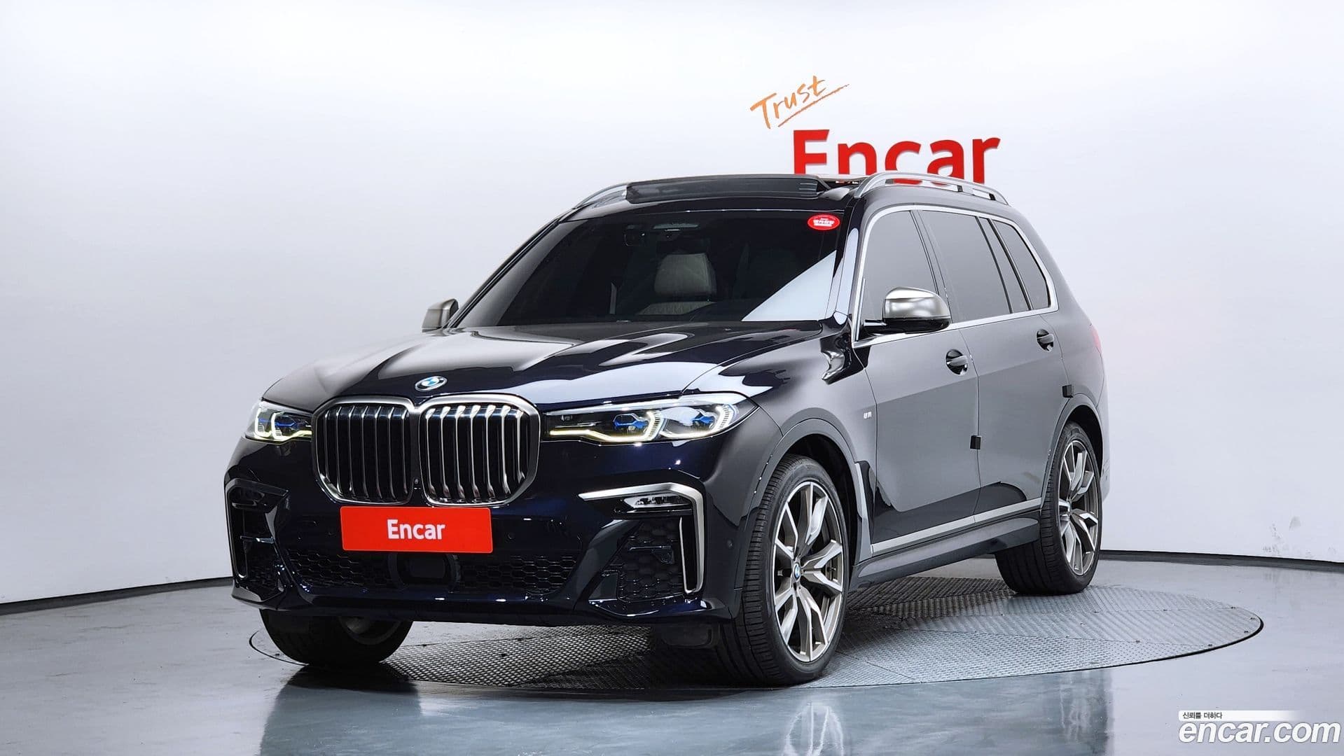 Main__Slider__Photo:X7 BMW 2021.0-0