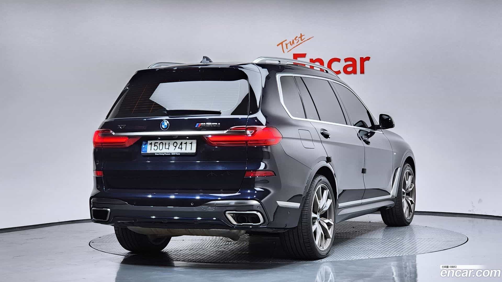 X7 BMW 2021.0-OUTER-002