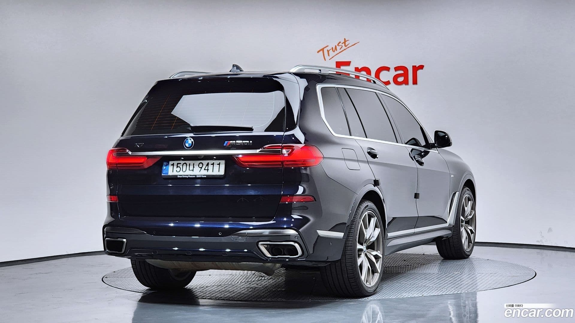 Main__Slider__Photo:X7 BMW 2021.0-1