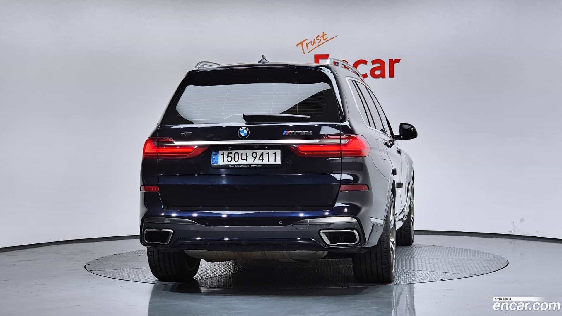 X7 BMW 2021.0-OUTER-004