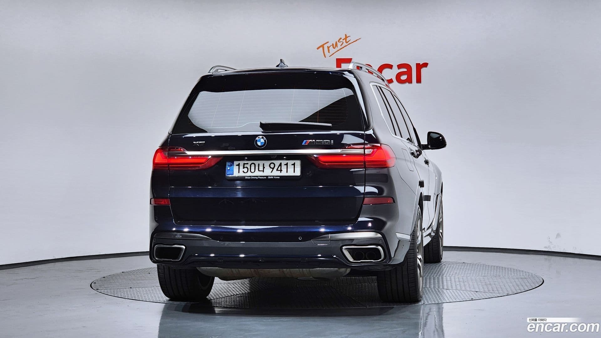 Main__Slider__Photo:X7 BMW 2021.0-3