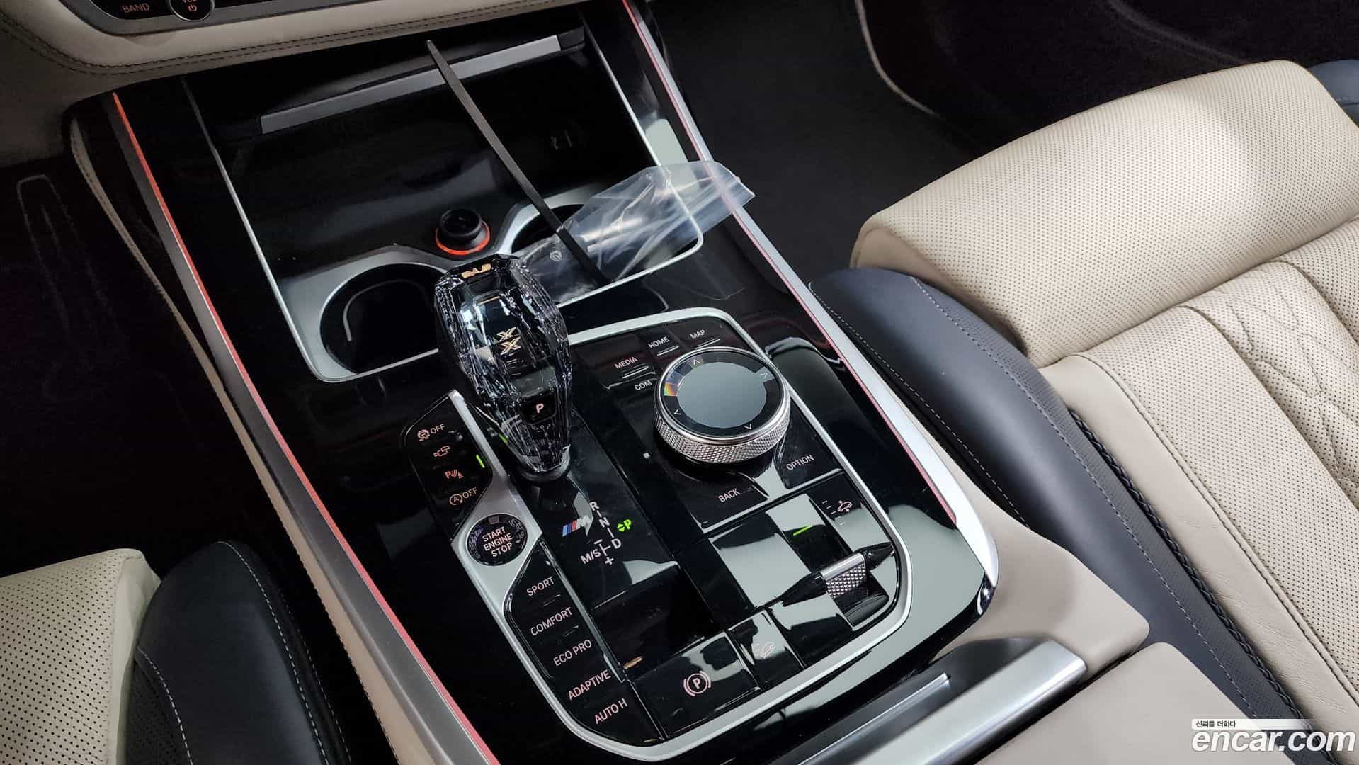 X7 BMW 2021.0-INNER-009