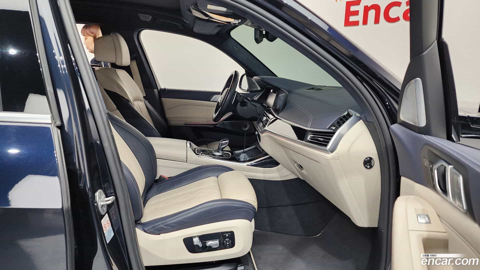 X7 BMW 2021.0-OPTION-015