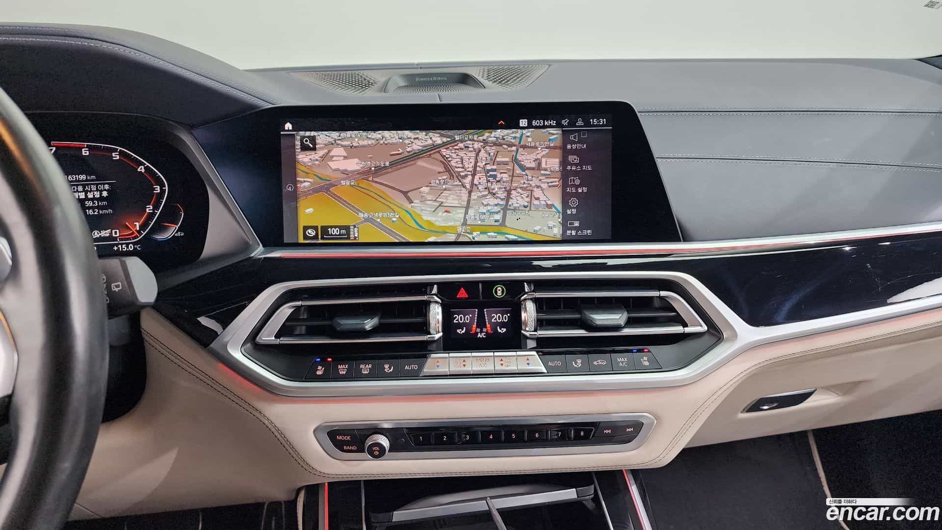 X7 BMW 2021.0-OPTION-018