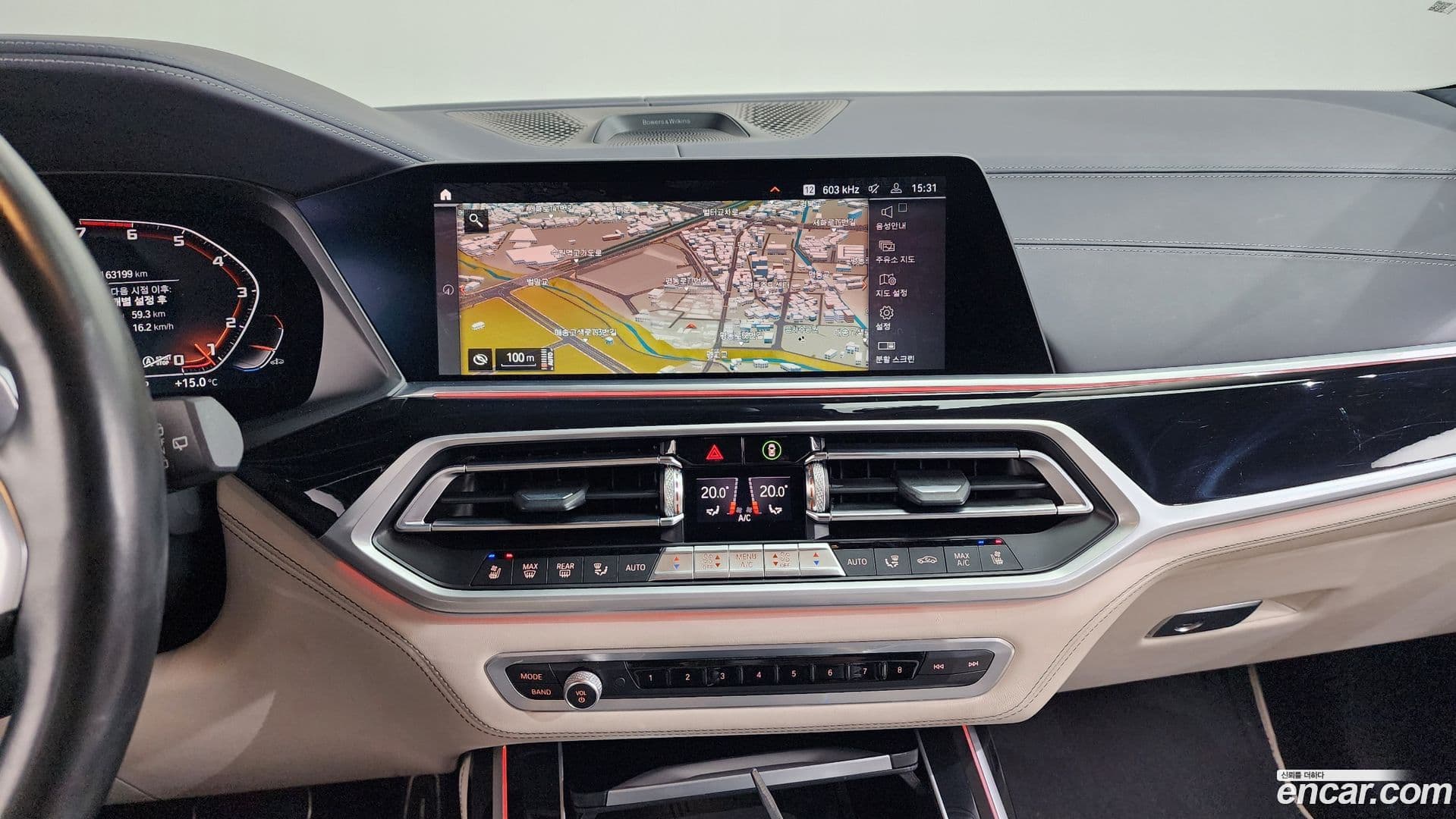 Main__Slider__Photo:X7 BMW 2021.0-13