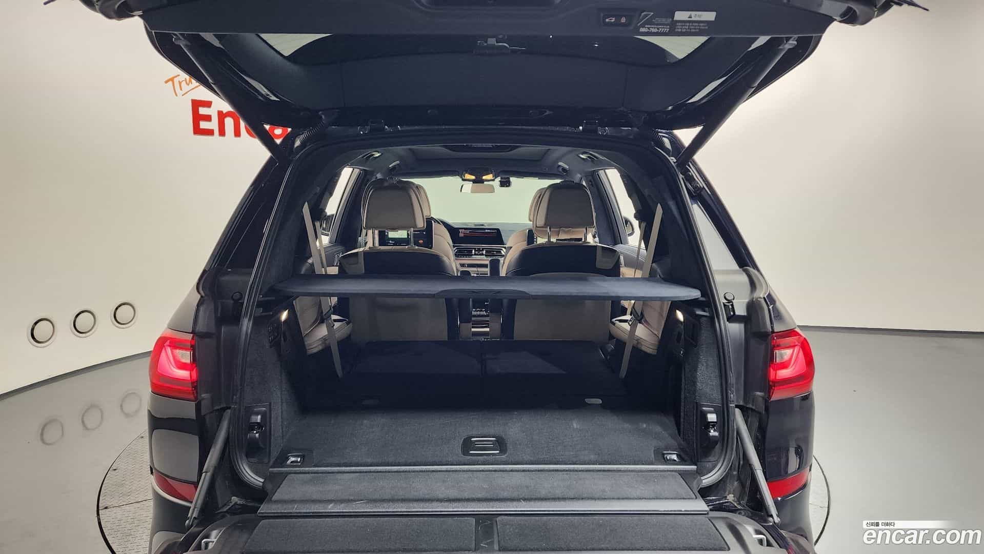 X7 BMW 2021.0-OPTION-024