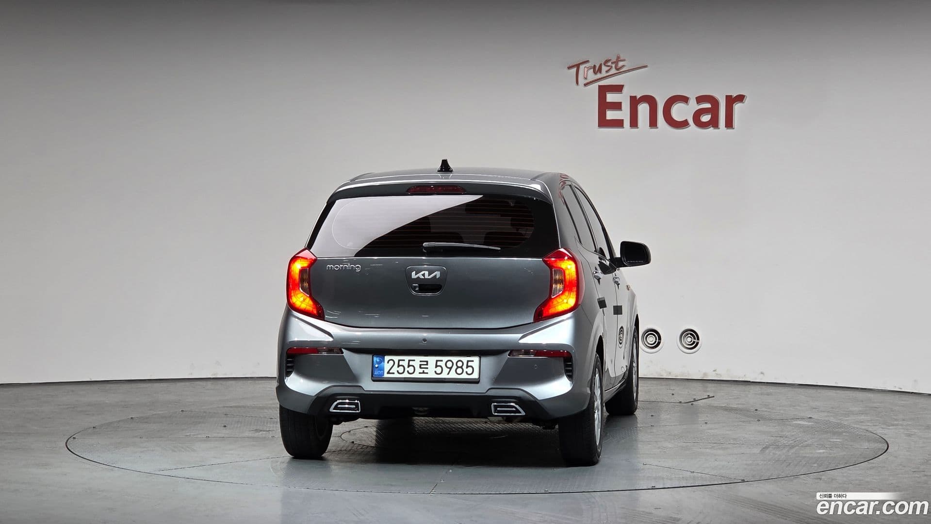 Main__Slider__Photo:morning Kia 2021.10-3