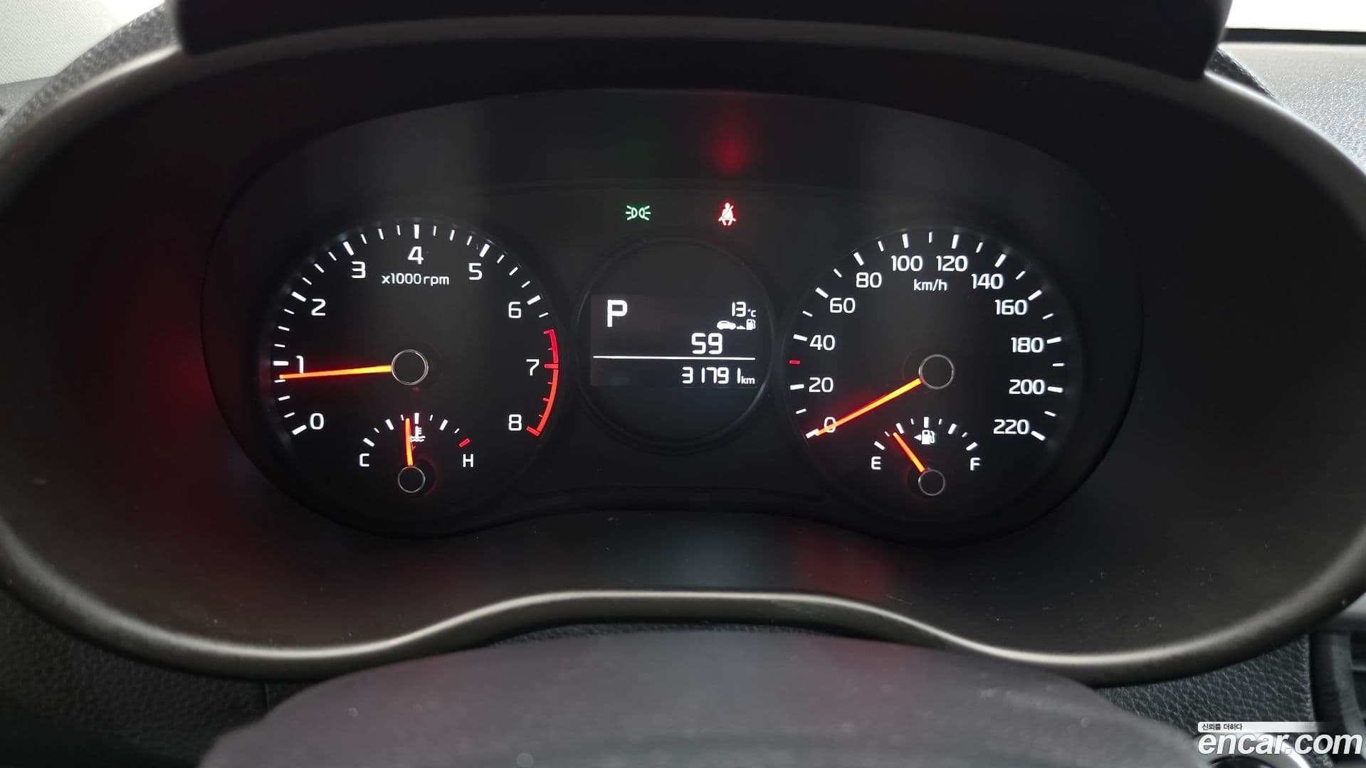 Main__Slider__Photo:morning Kia 2021.10-7