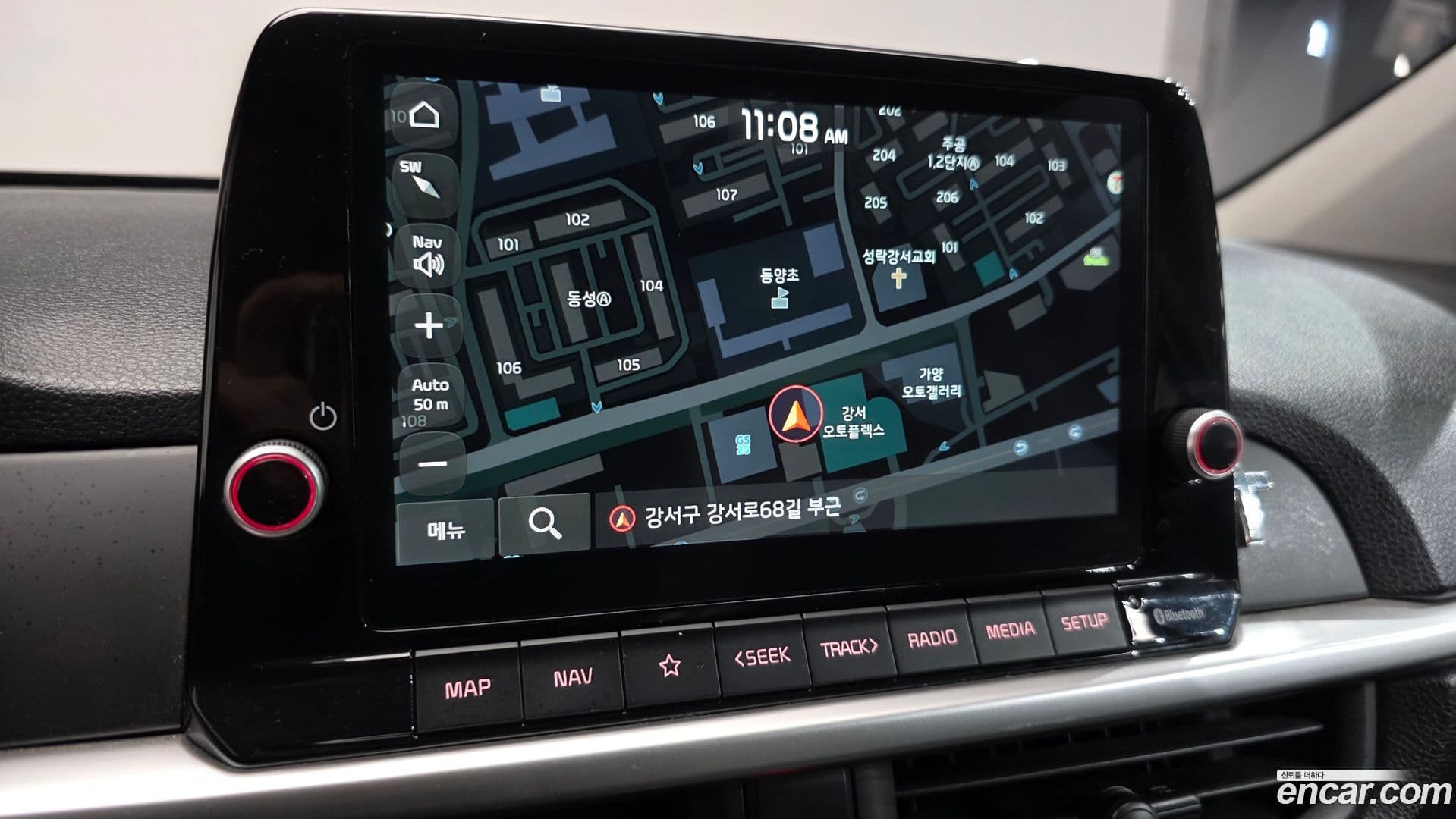 Main__Slider__Photo:morning Kia 2021.10-13