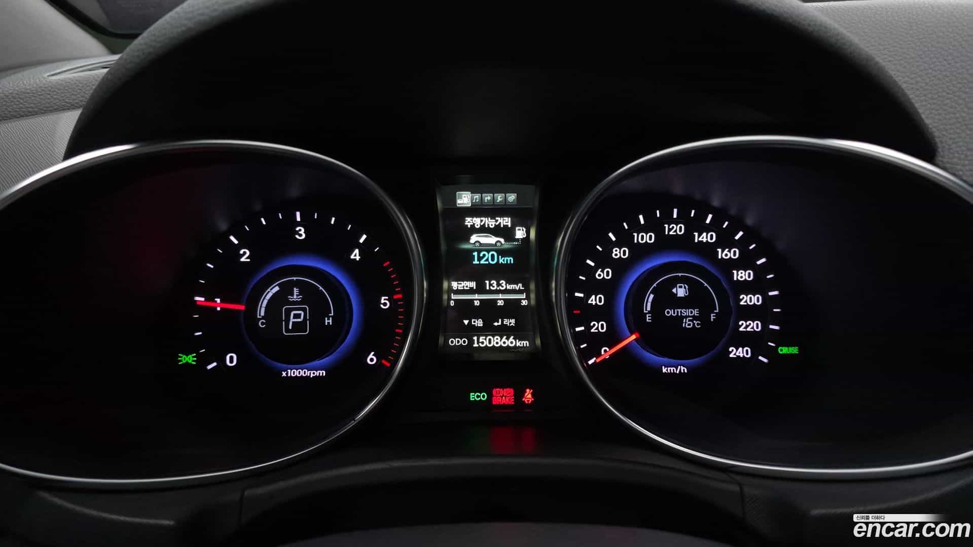 Maxcruz Hyundai 2013.10-INNER-008