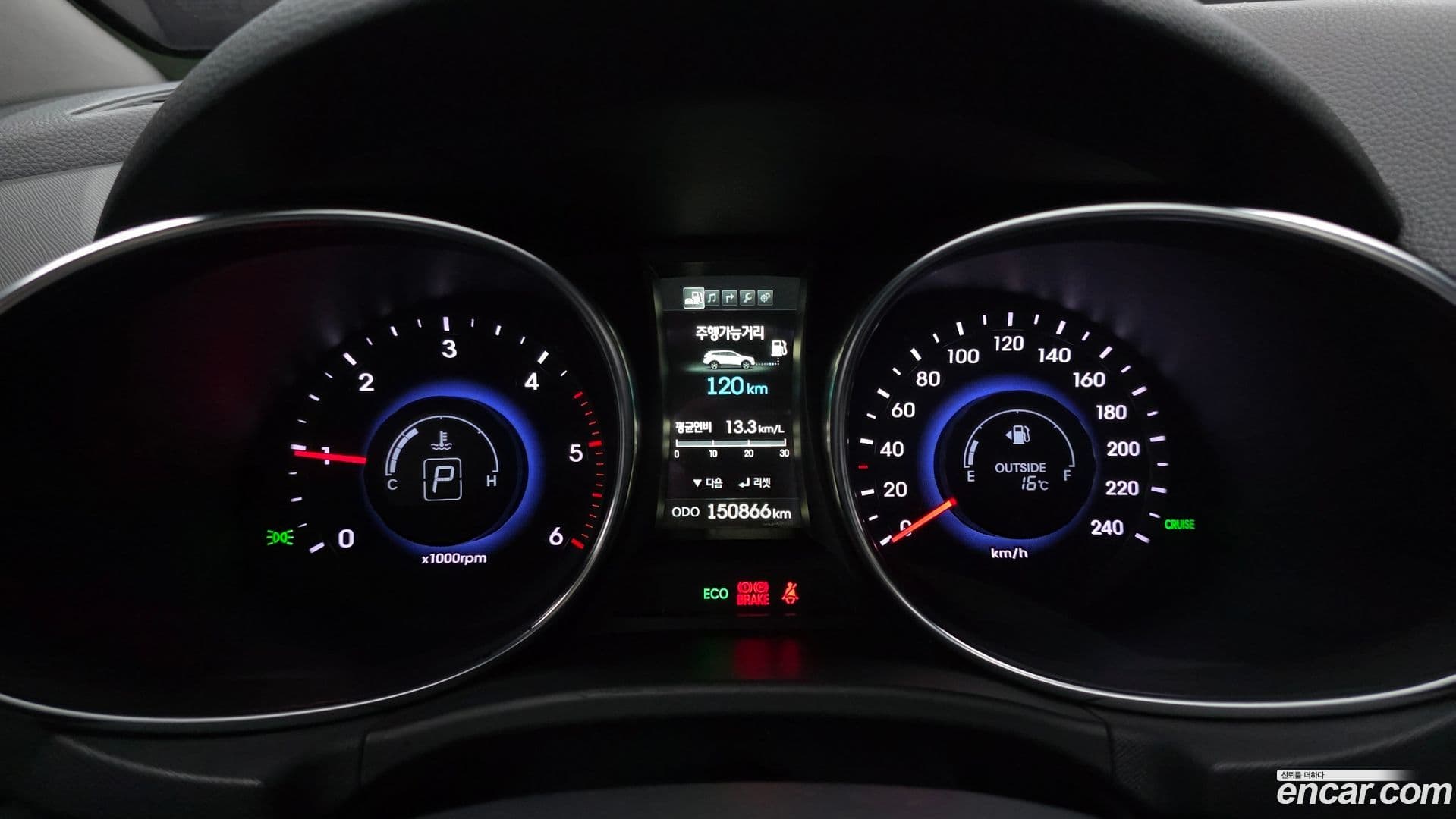 Main__Slider__Photo:Maxcruz Hyundai 2013.10-7