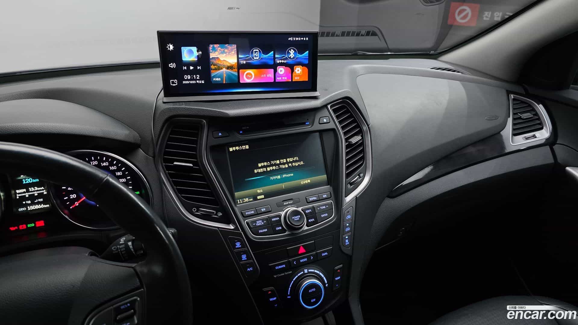 Maxcruz Hyundai 2013.10-OPTION-018