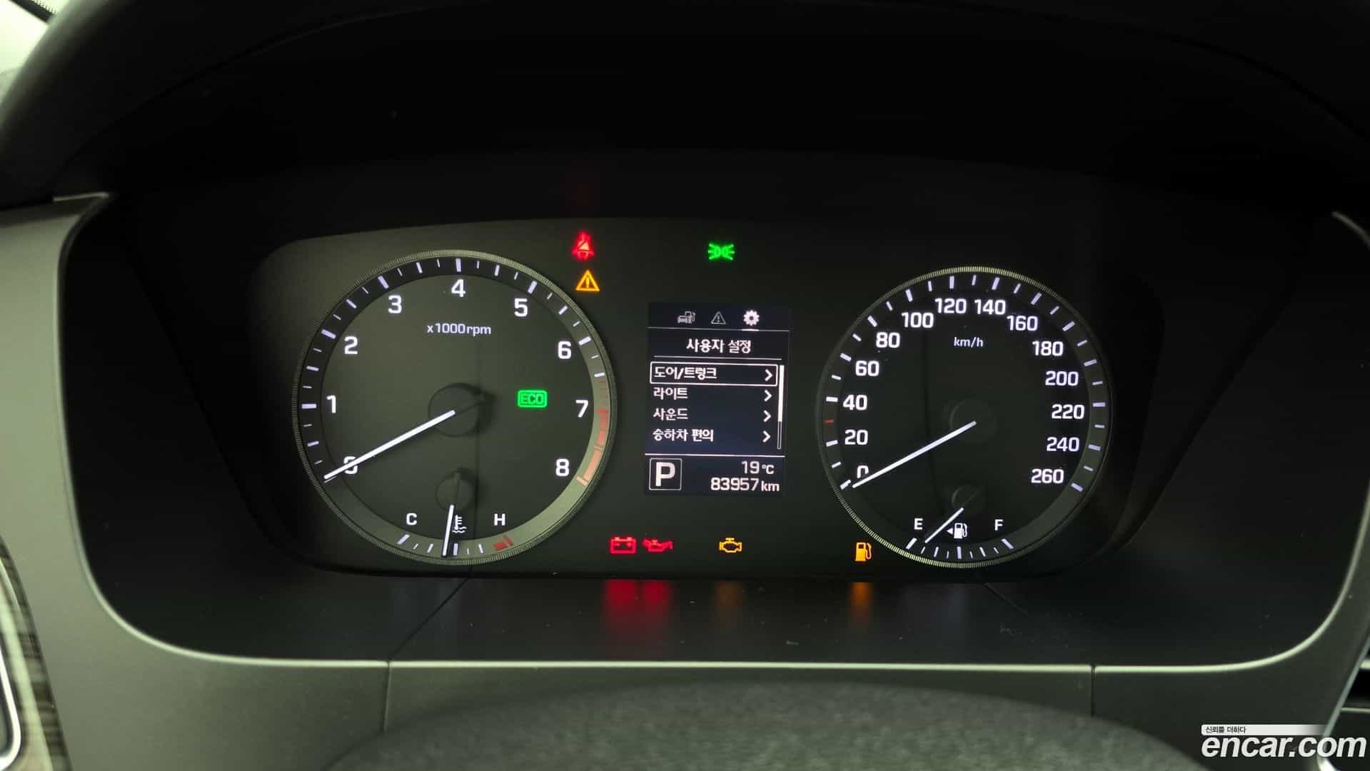 Sonata Hyundai 2014.11-INNER-008